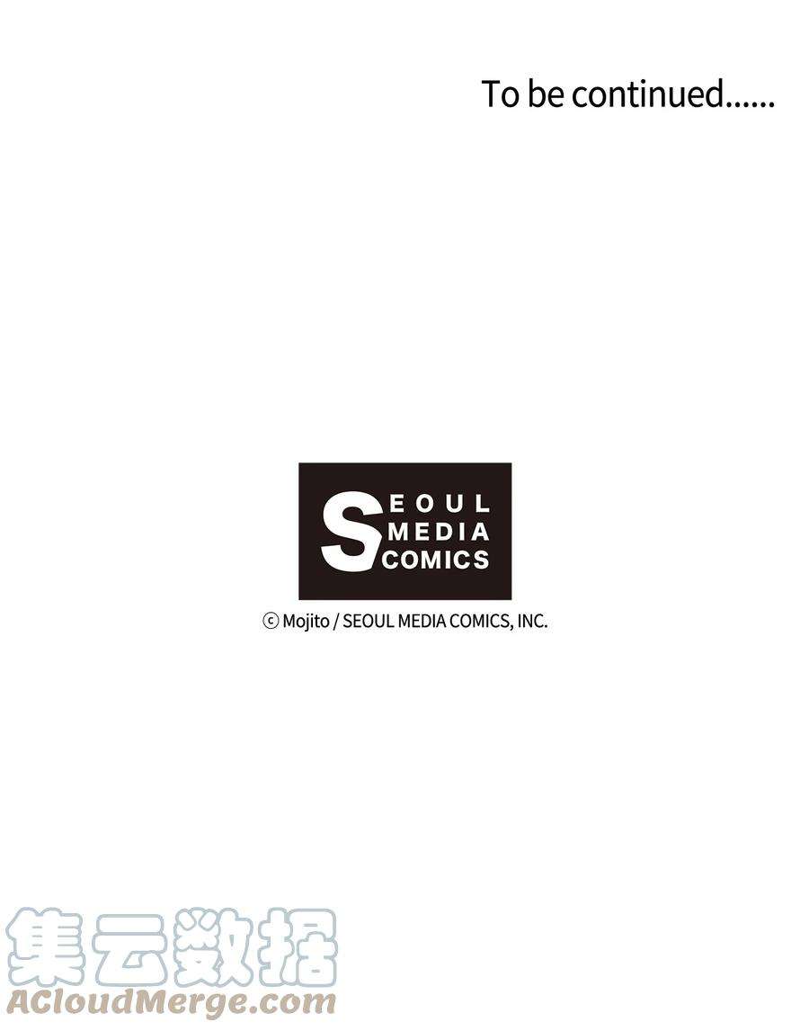 九柱神116 我一定会救你脱险