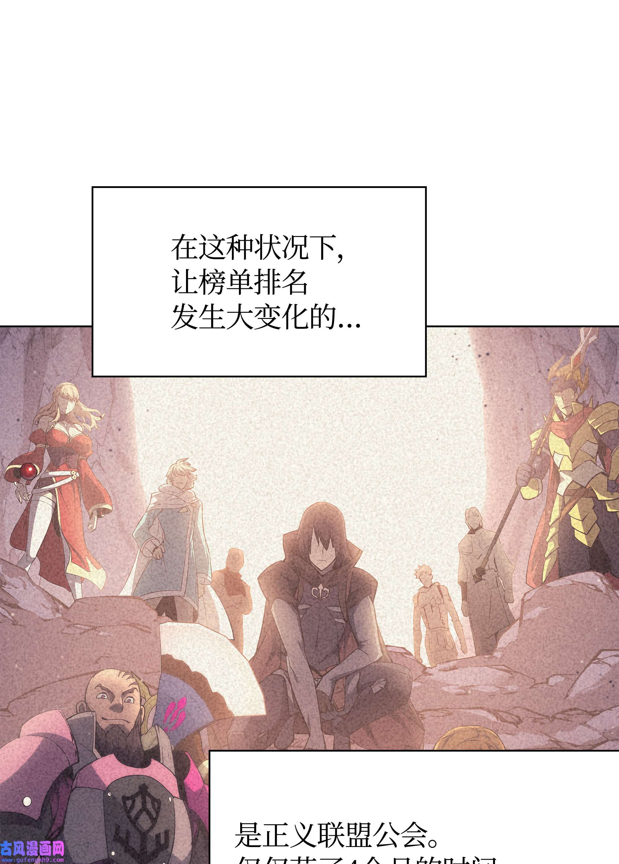 装备我最强059 单人副本