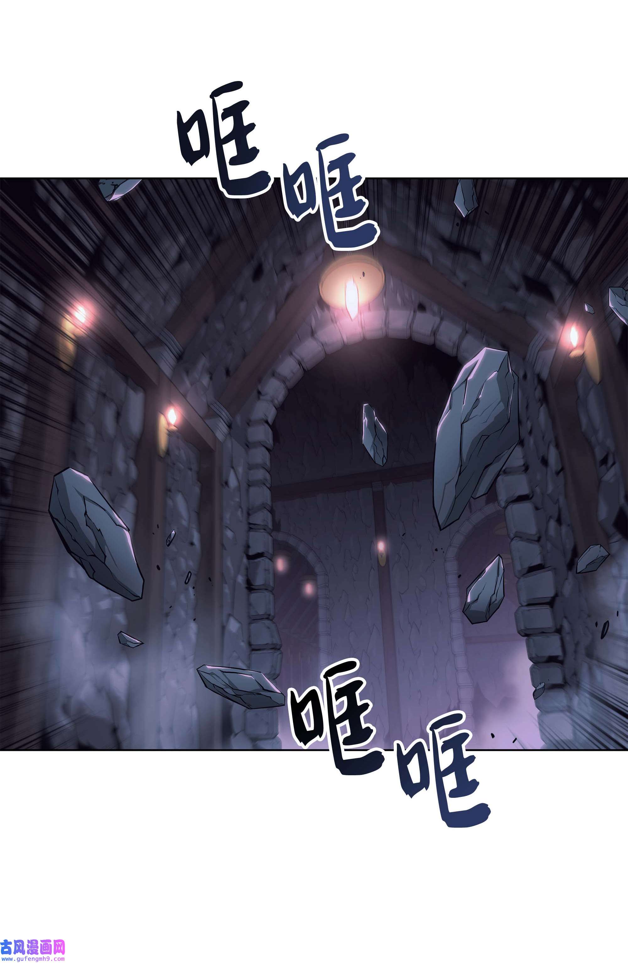 装备我最强059 单人副本