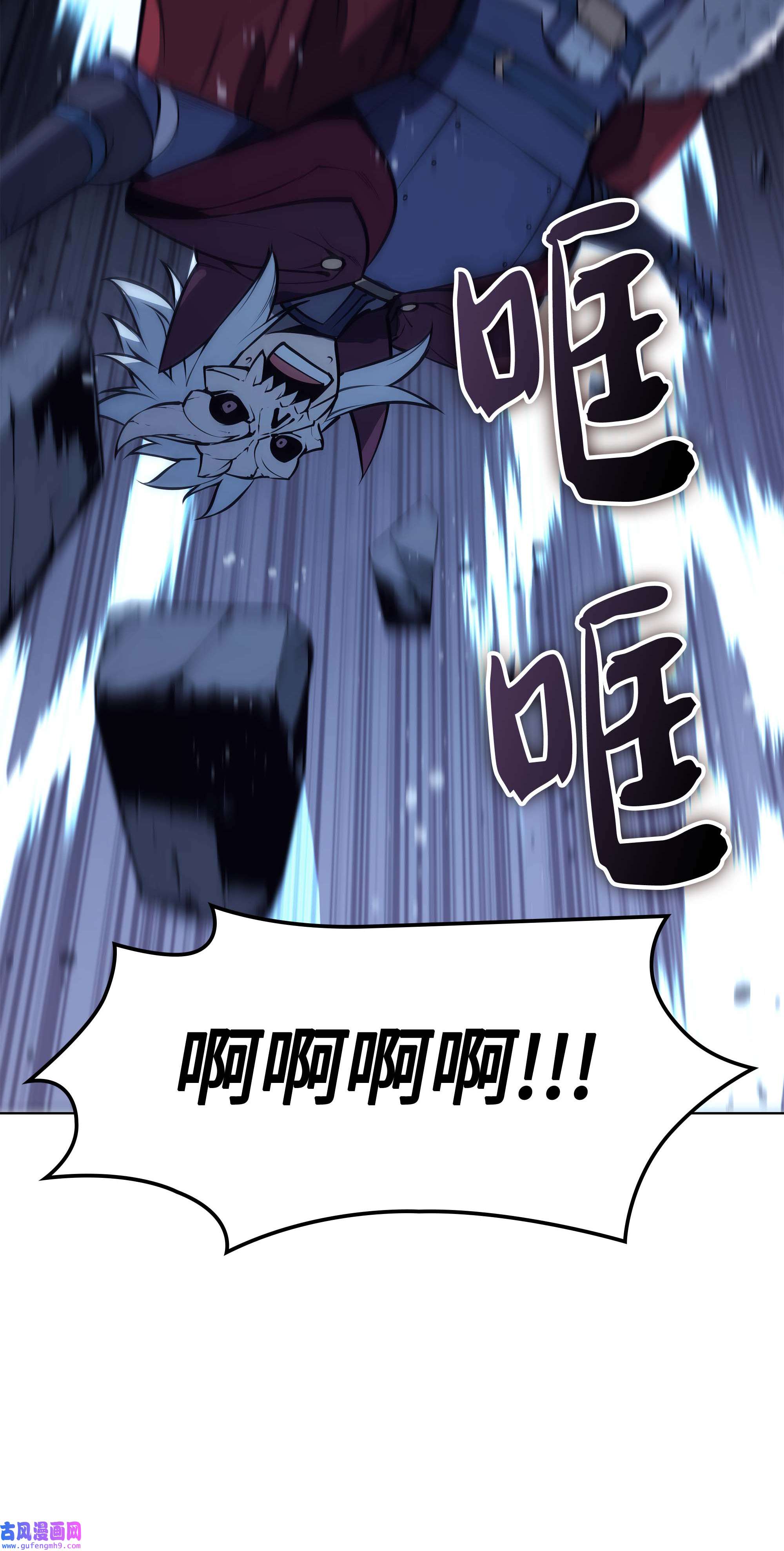 装备我最强059 单人副本