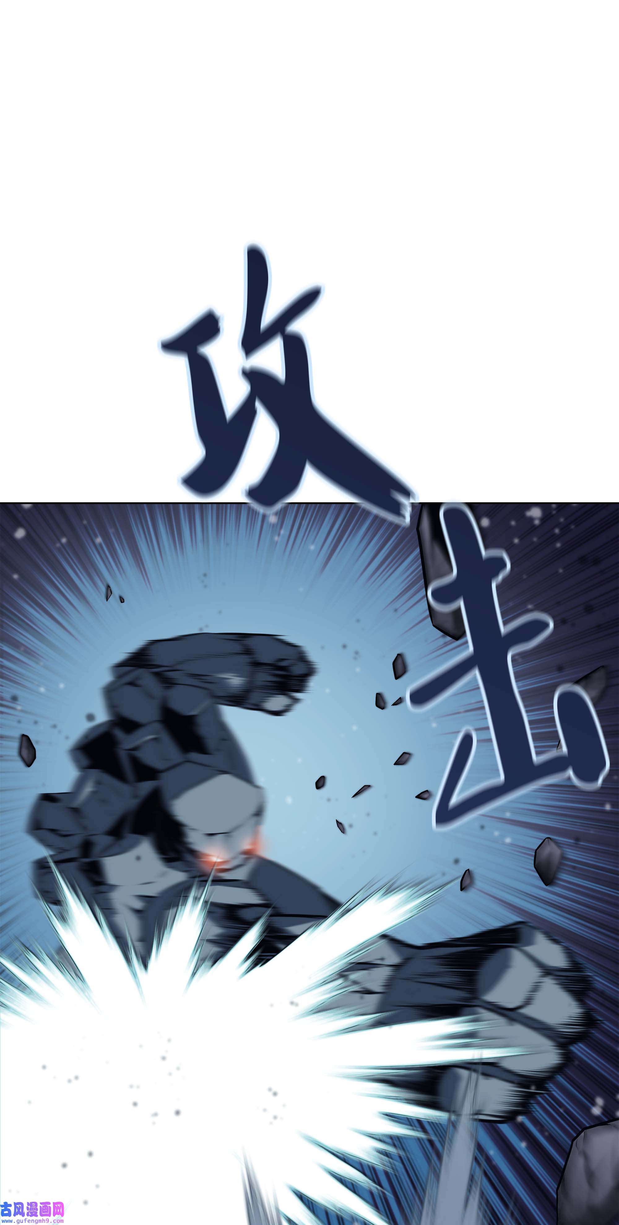 装备我最强059 单人副本
