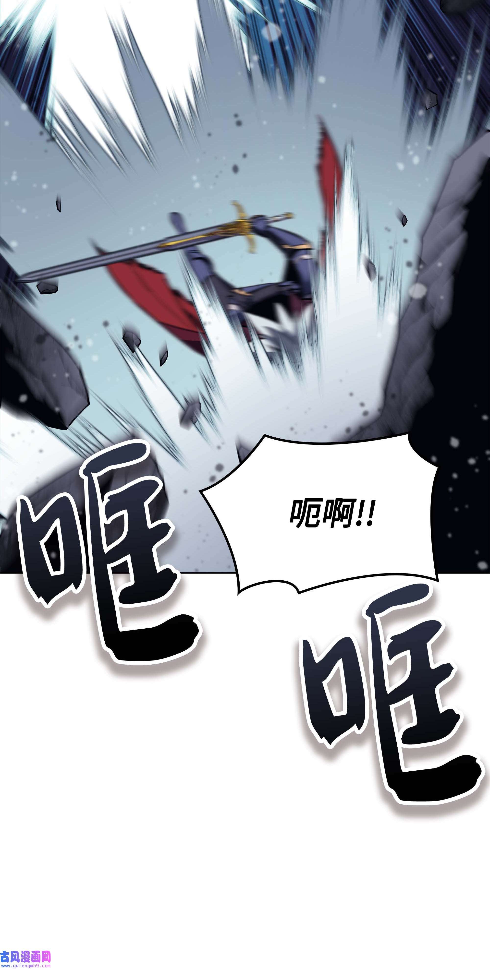 装备我最强059 单人副本