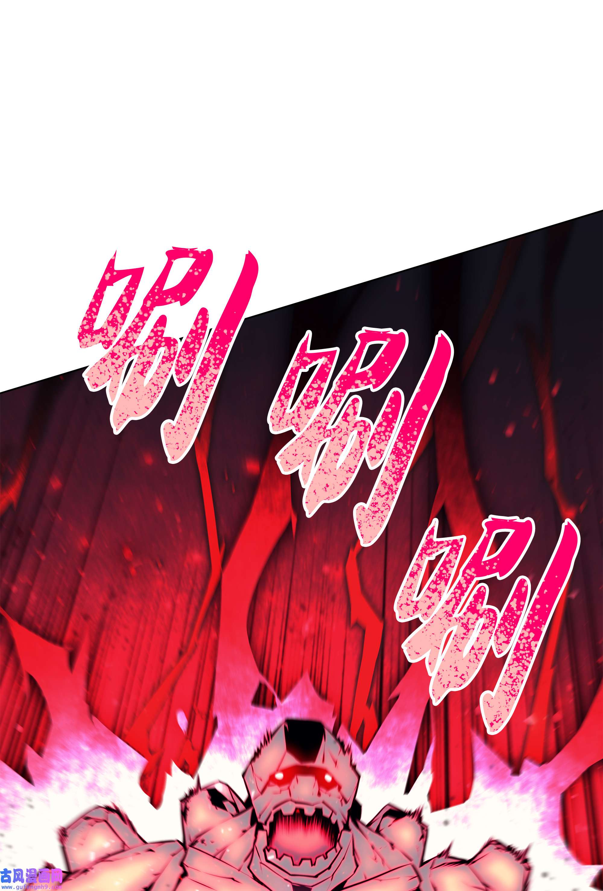 装备我最强059 单人副本
