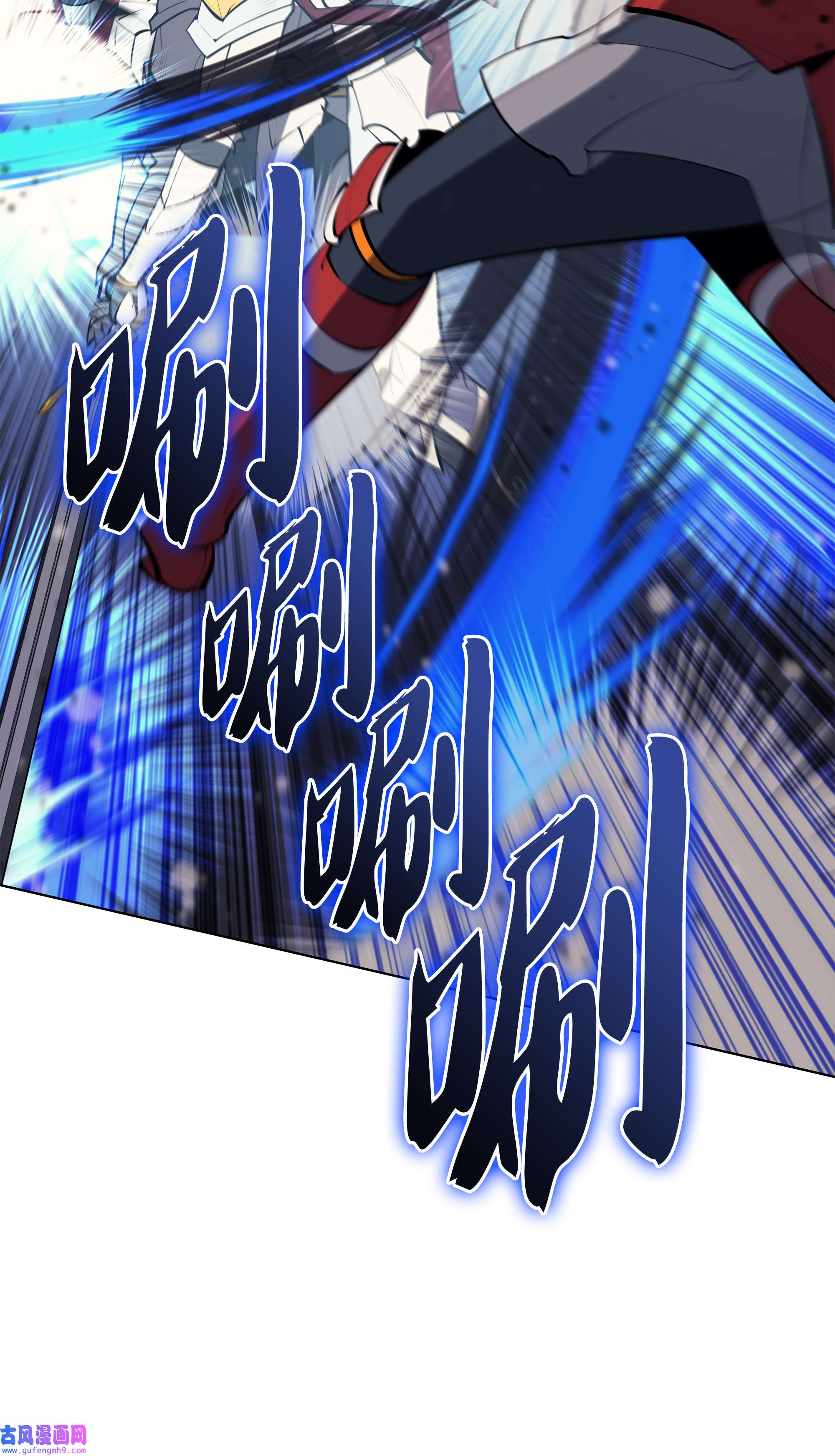 装备我最强070 一场恶战