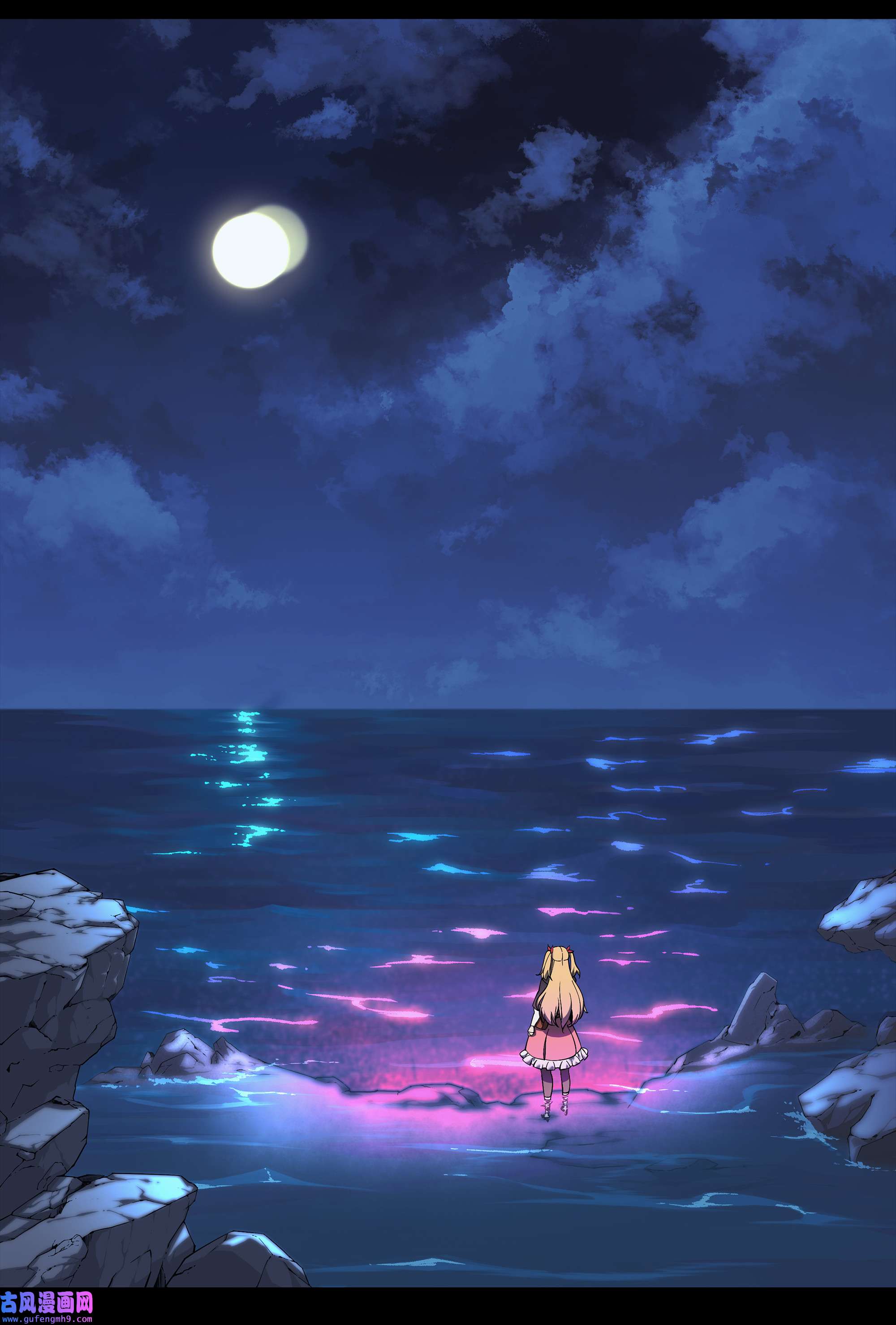 装备我最强073 格里德归来