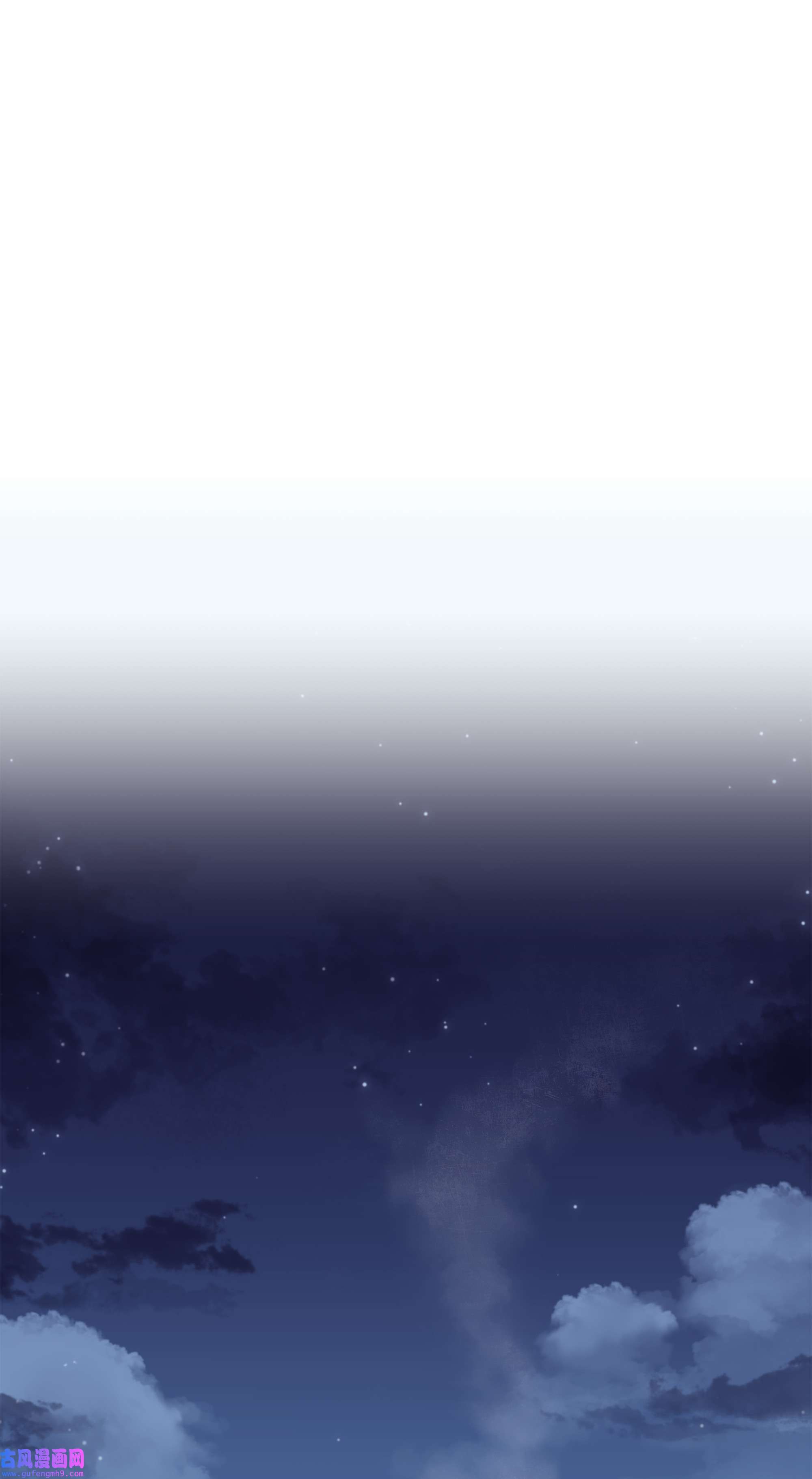 装备我最强073 格里德归来