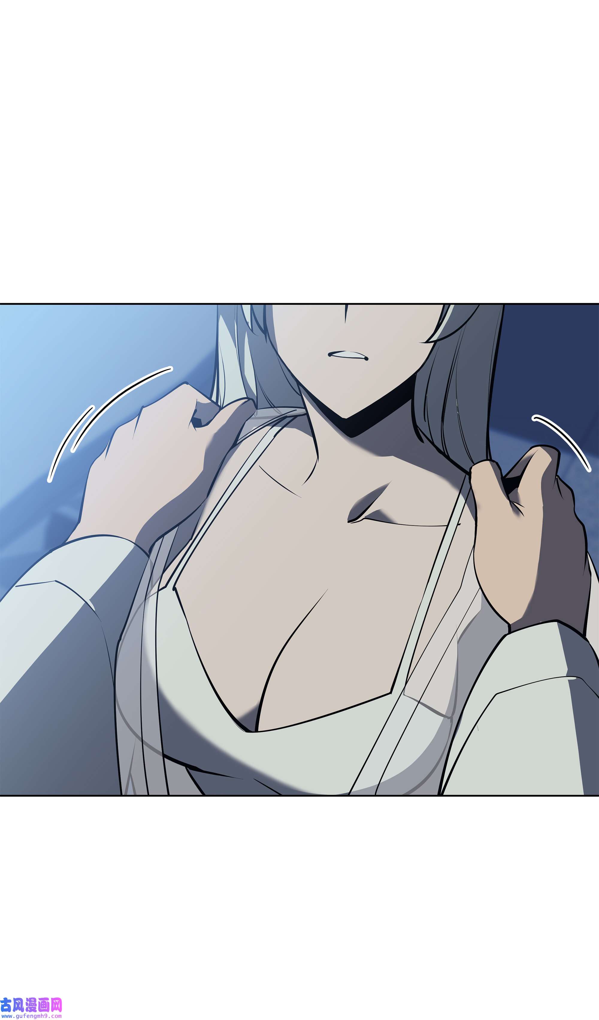 装备我最强074 完婚