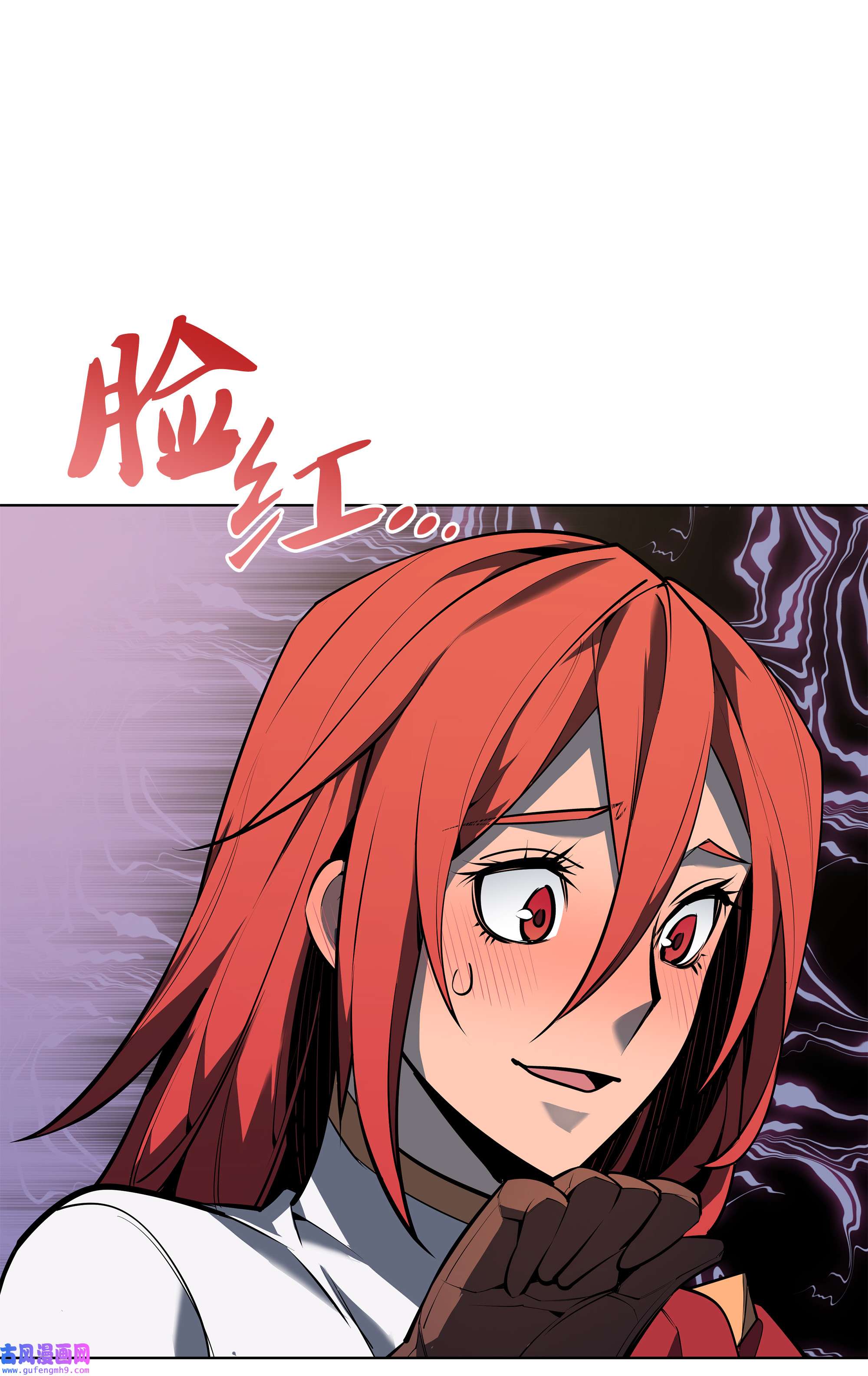 装备我最强078 失败品