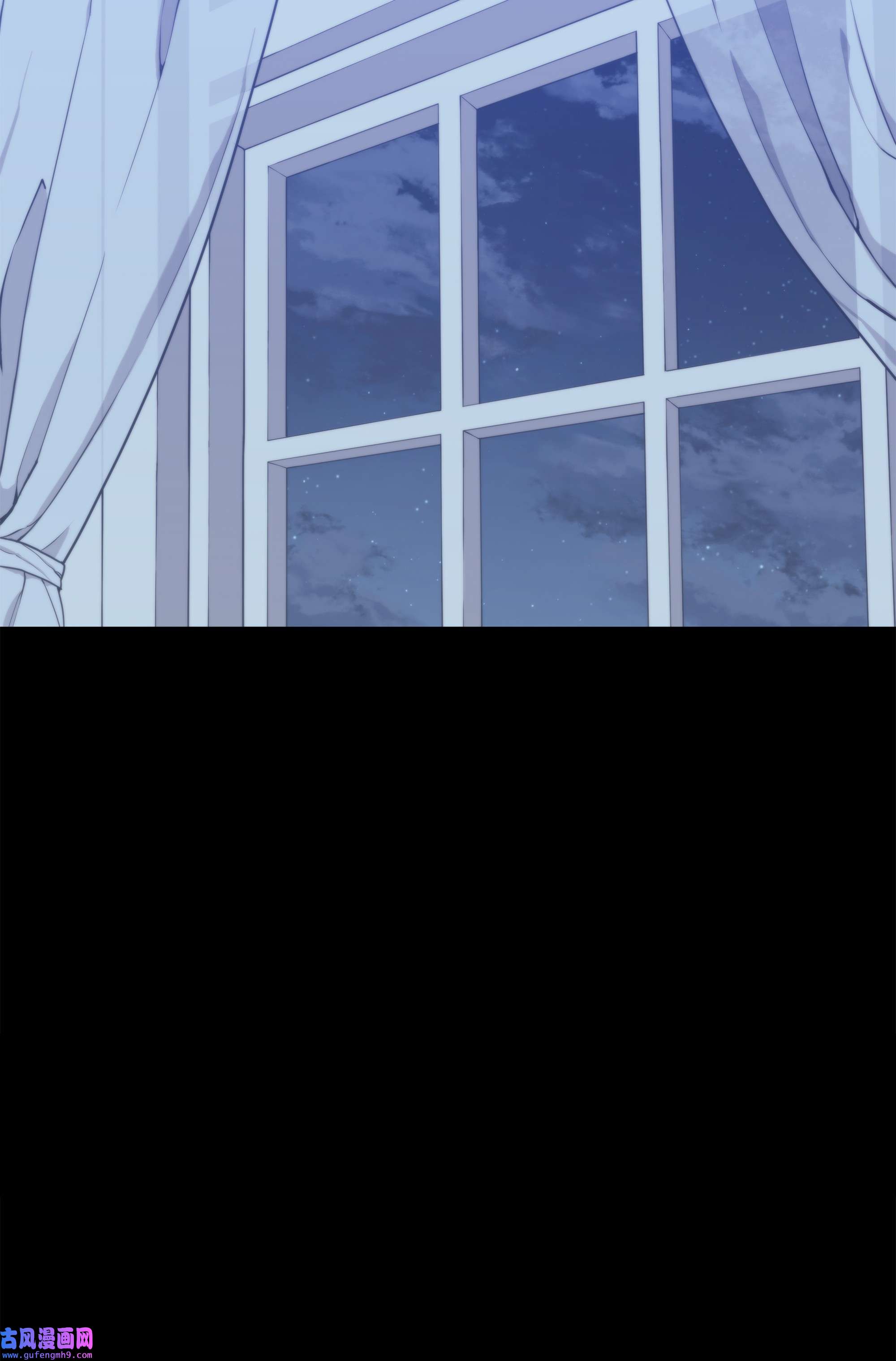 装备我最强086 矿物探测器