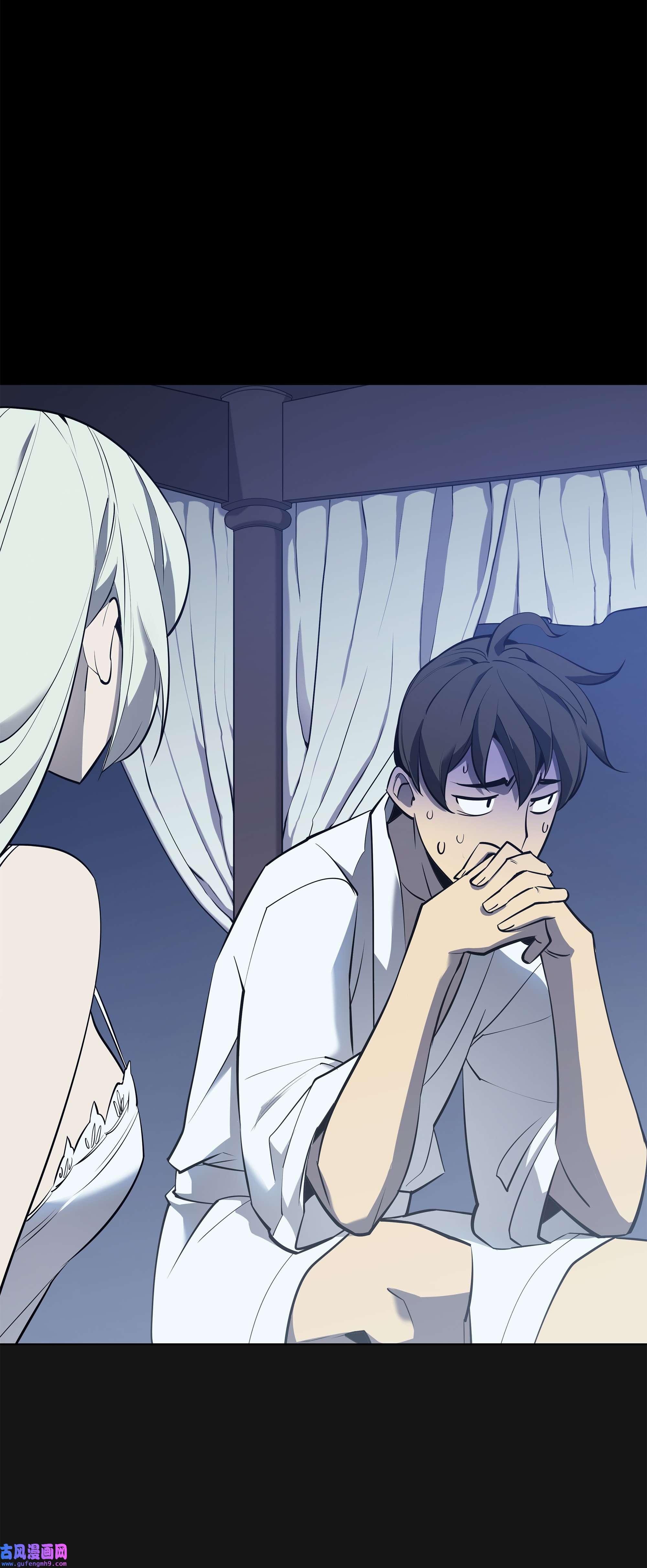 装备我最强086 矿物探测器