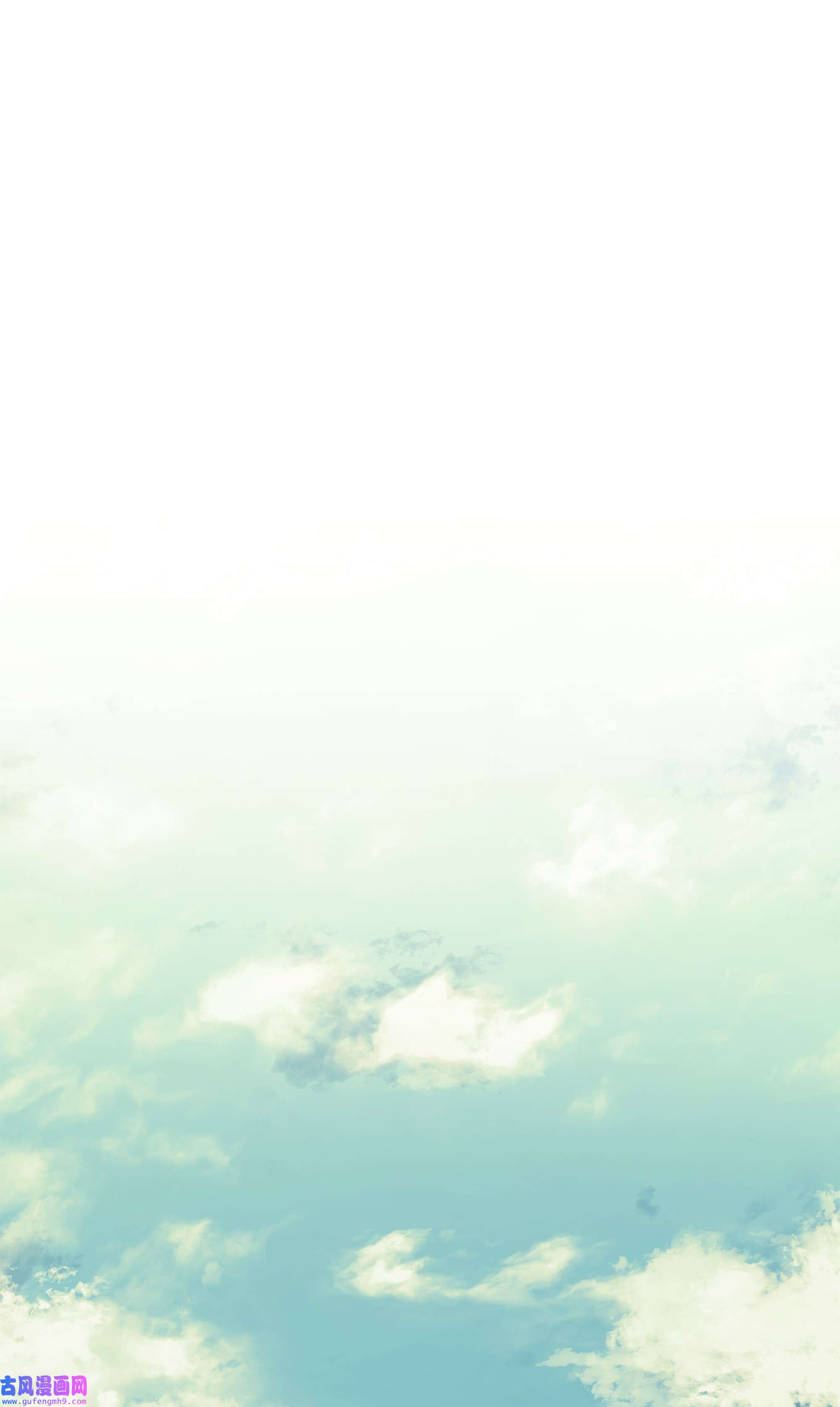 装备我最强086 矿物探测器