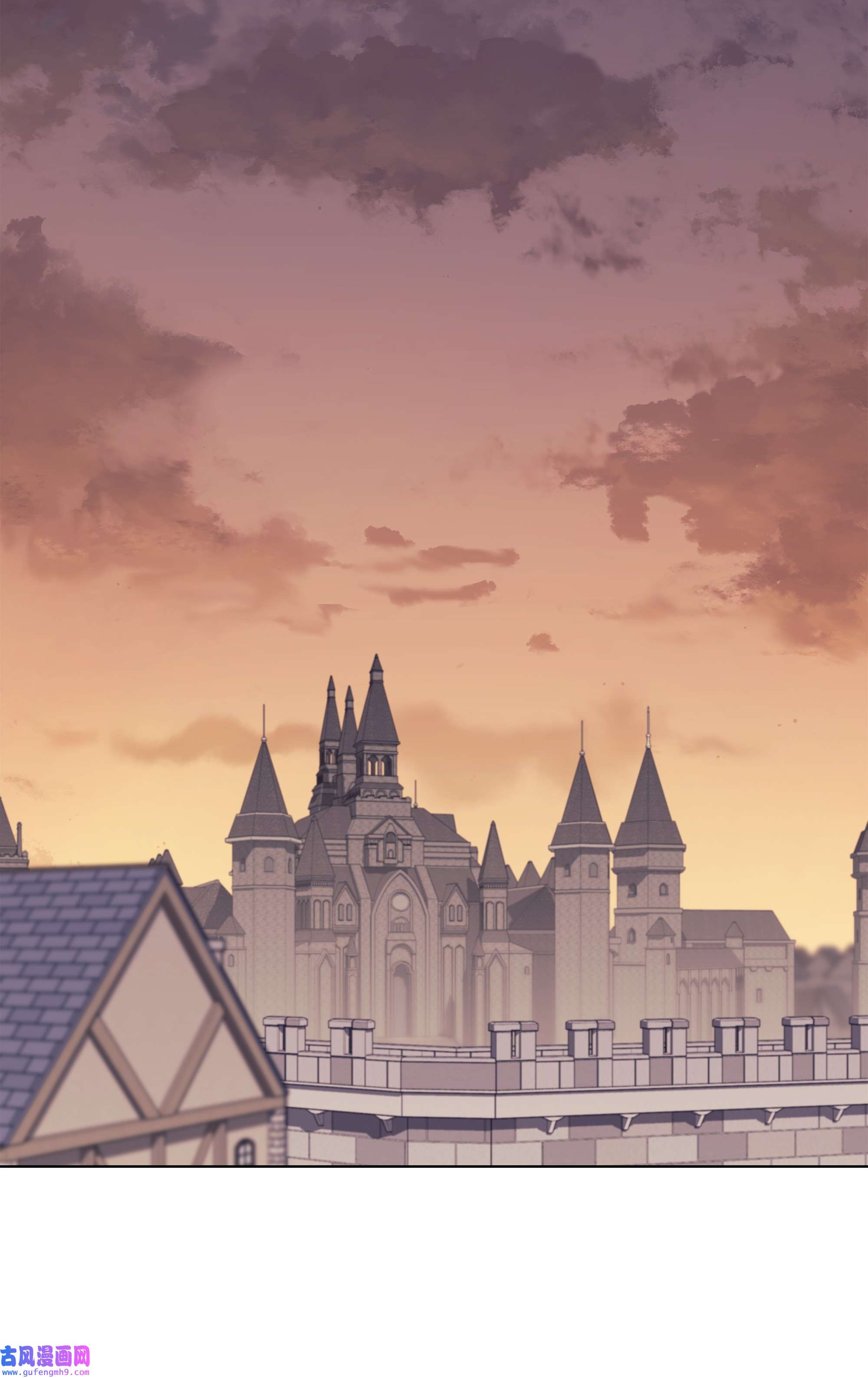 装备我最强086 矿物探测器