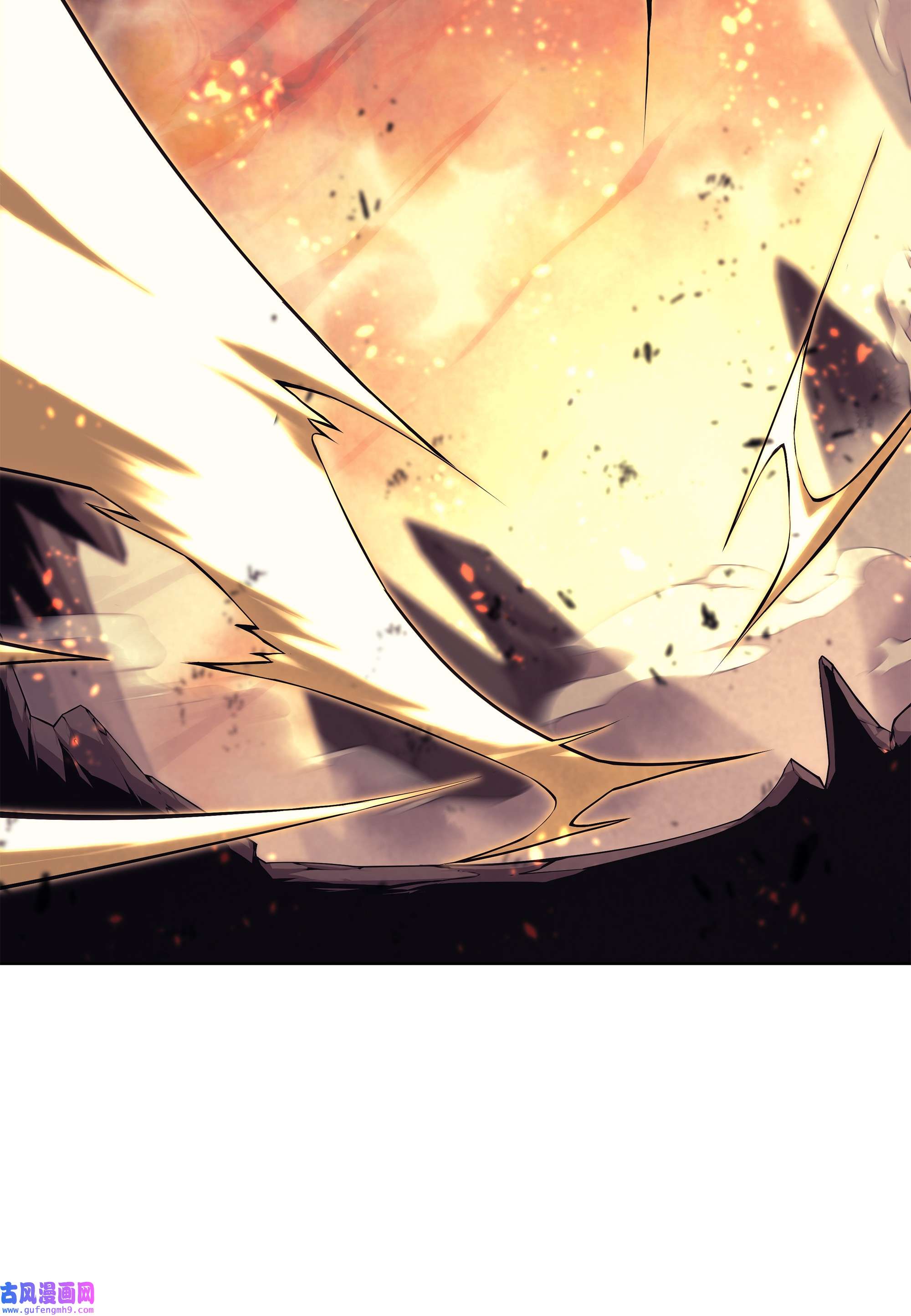 装备我最强089 大危机