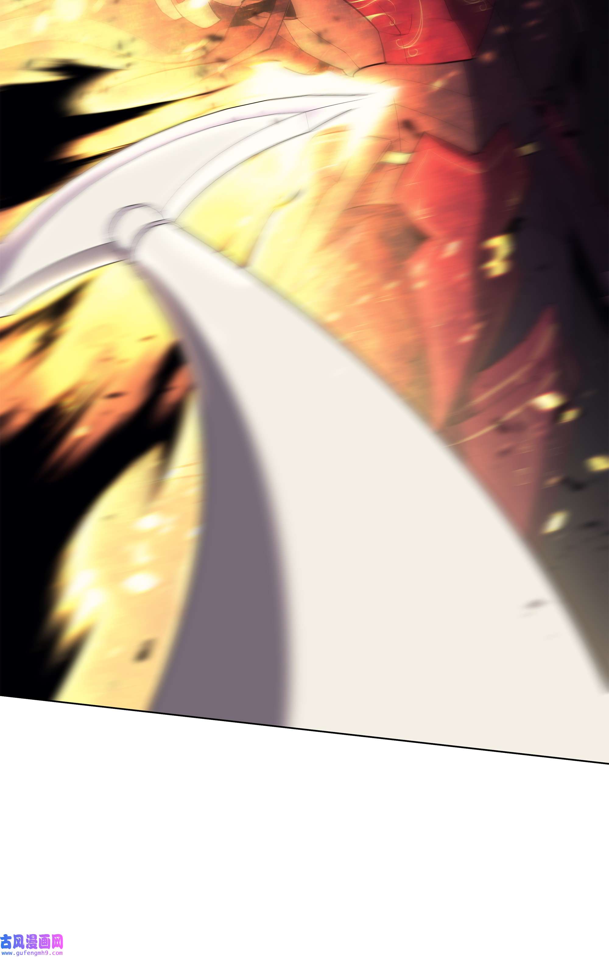 装备我最强089 大危机