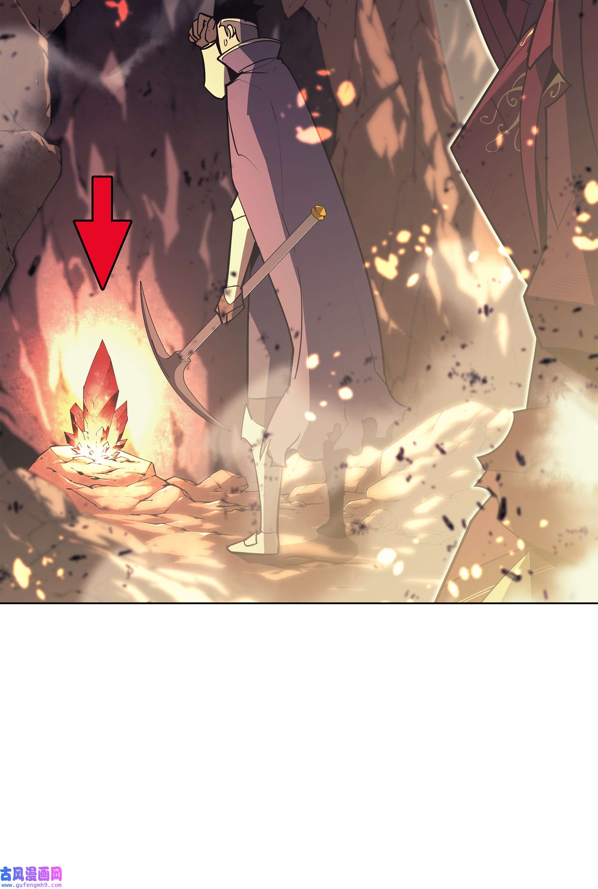 装备我最强089 大危机