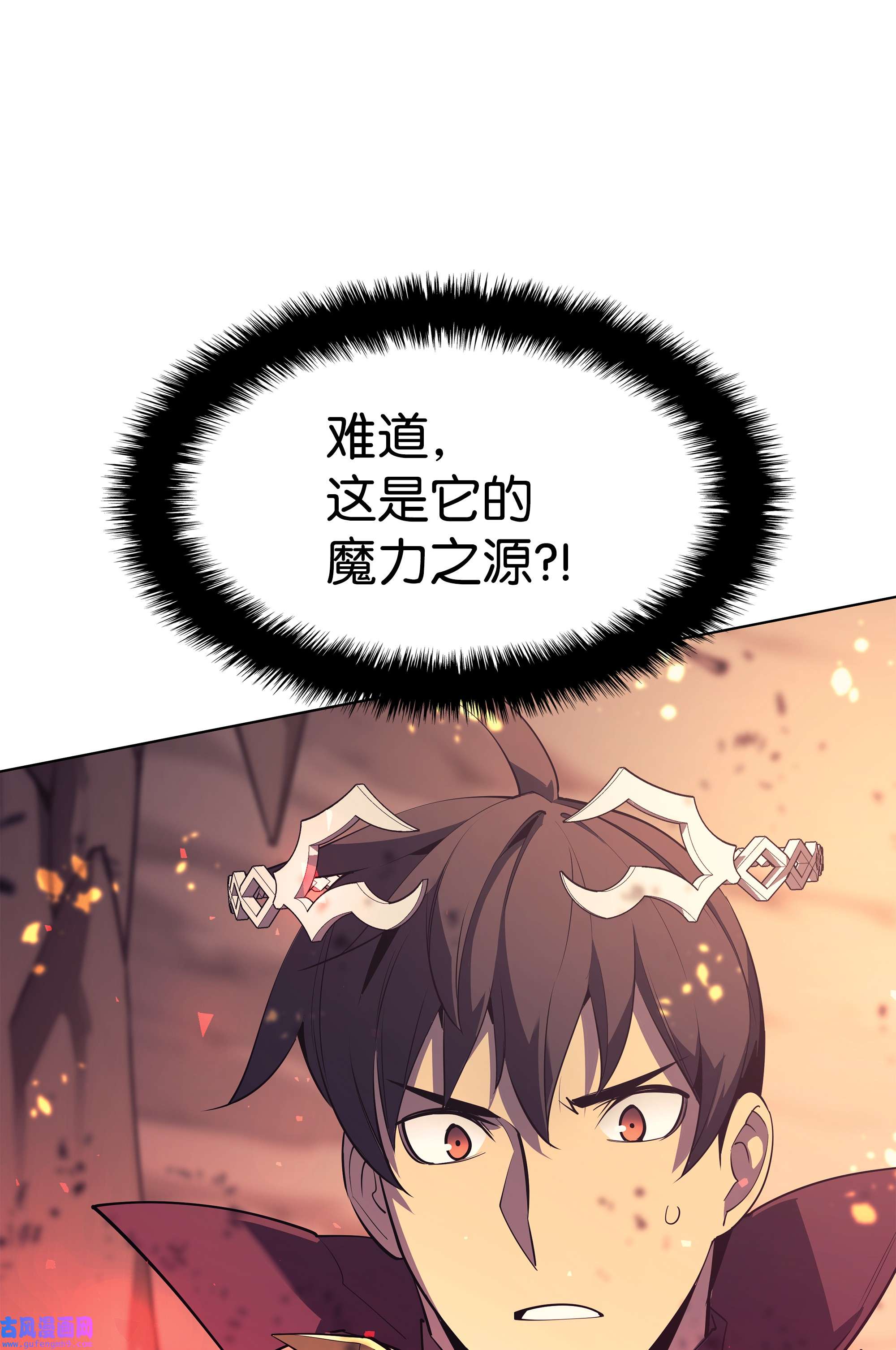 装备我最强089 大危机