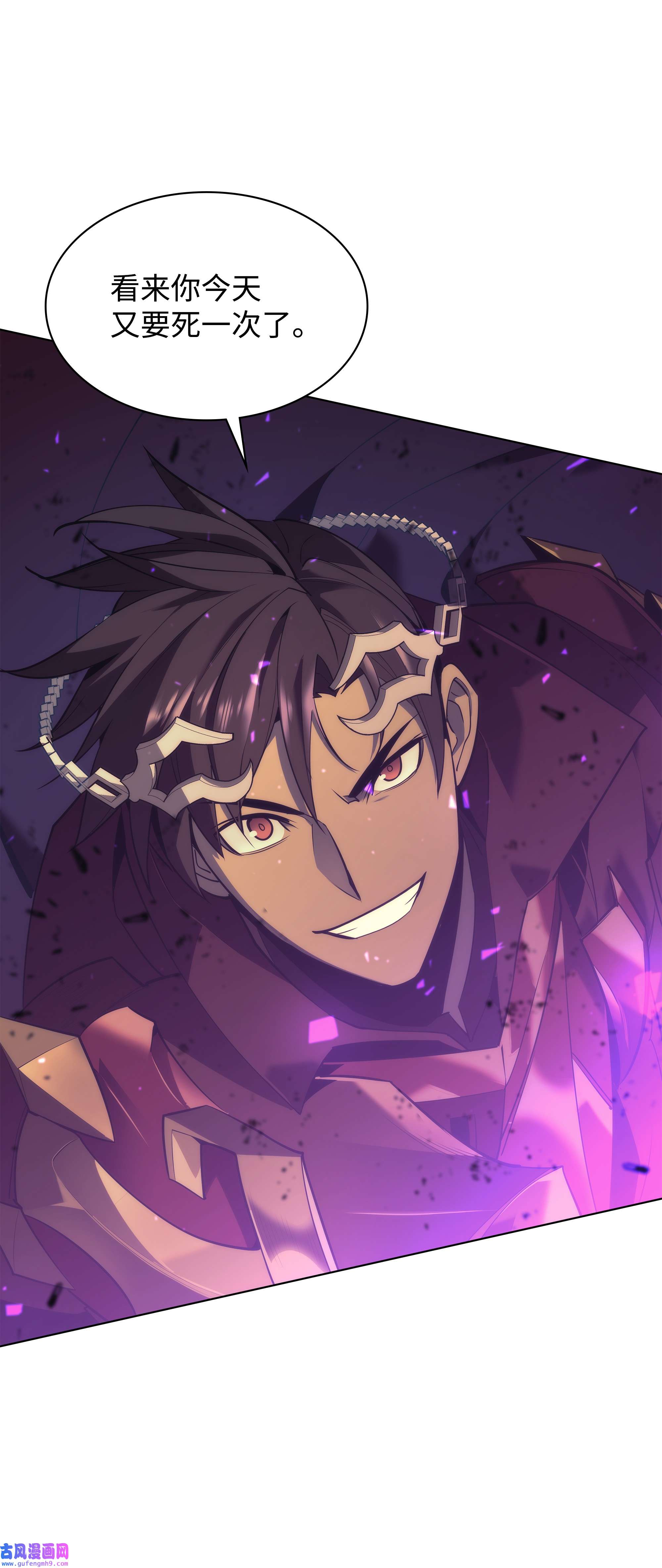 装备我最强089 大危机