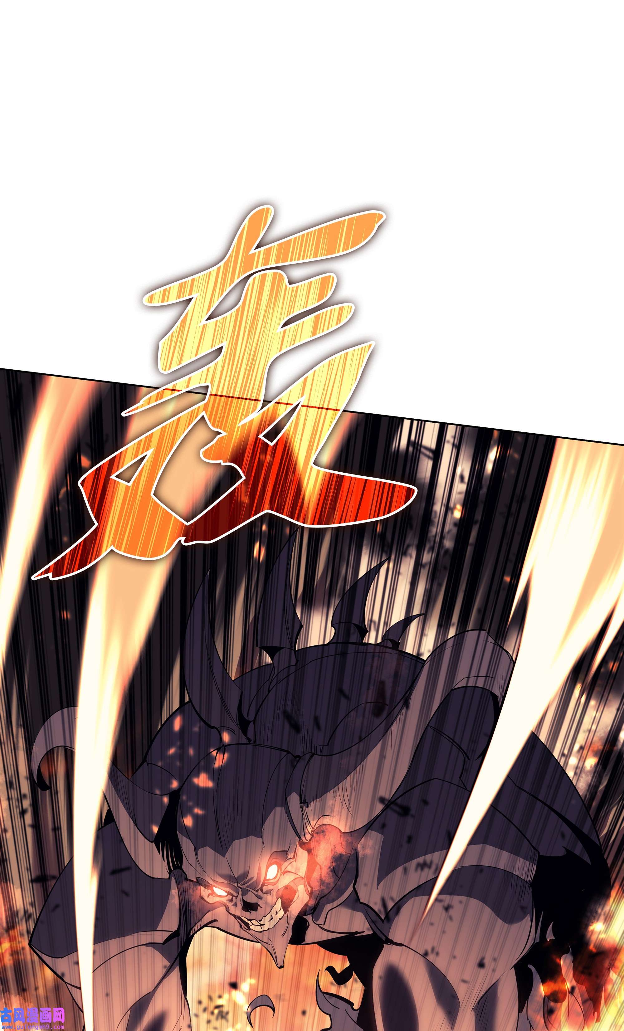 装备我最强090 采矿的美妙