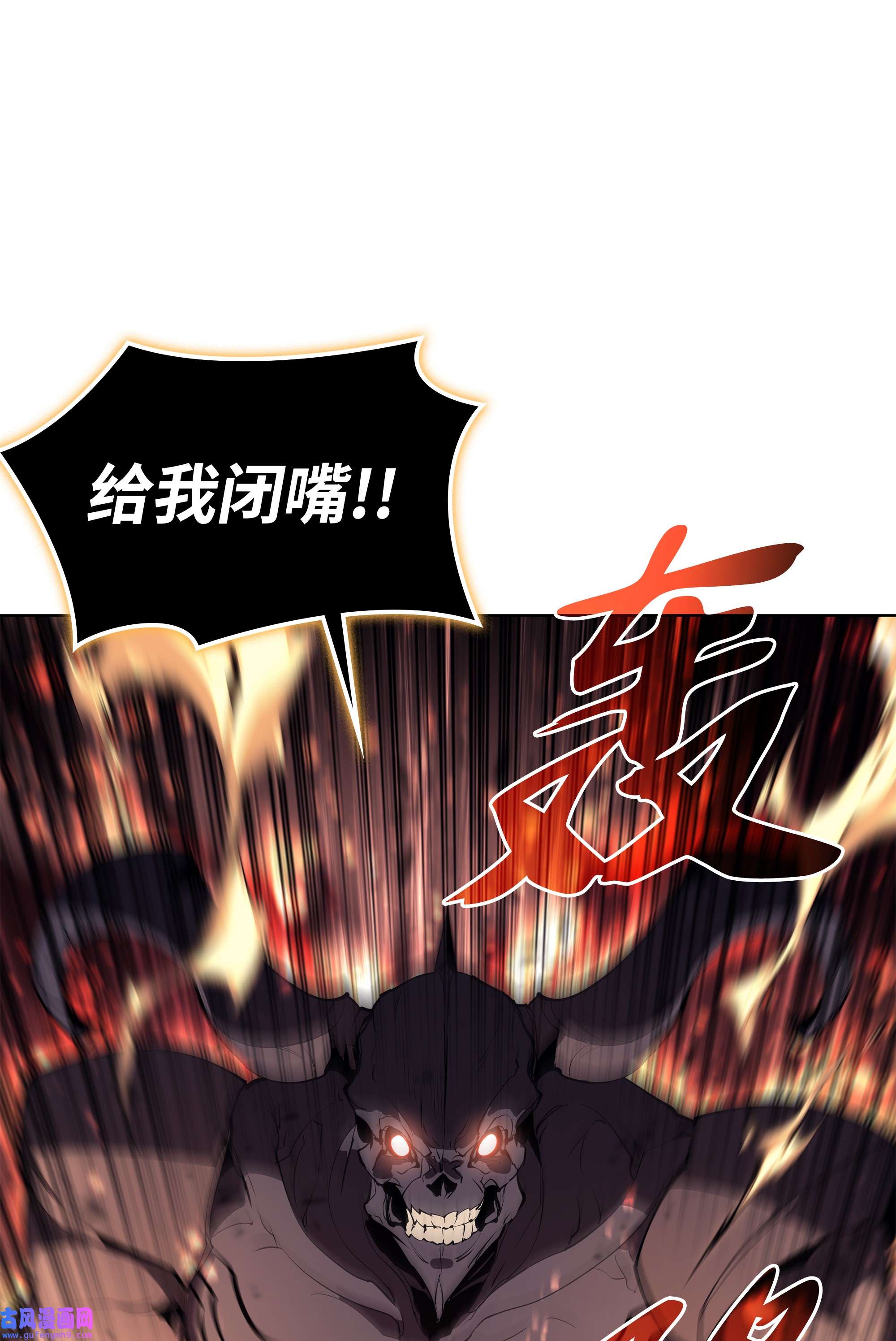 装备我最强090 采矿的美妙