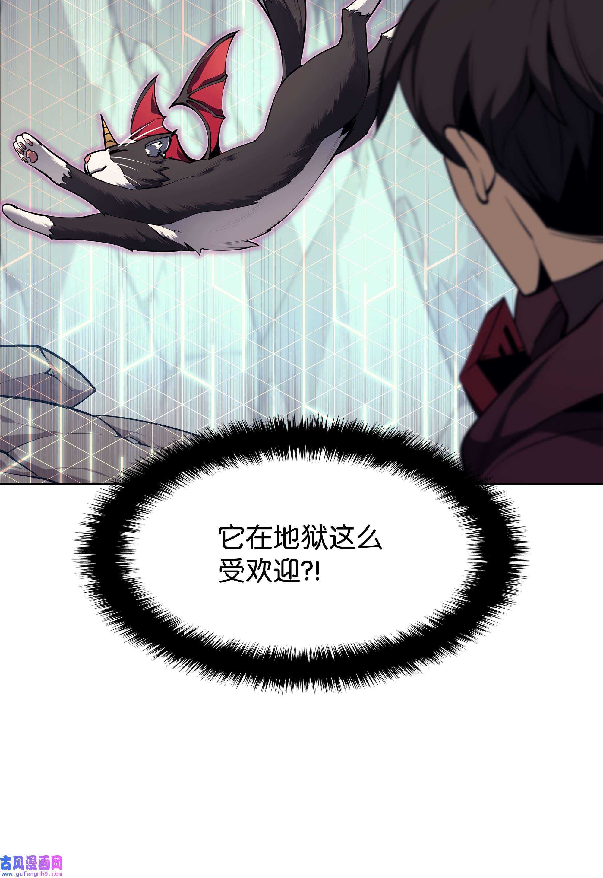 装备我最强092 主人与奴隶