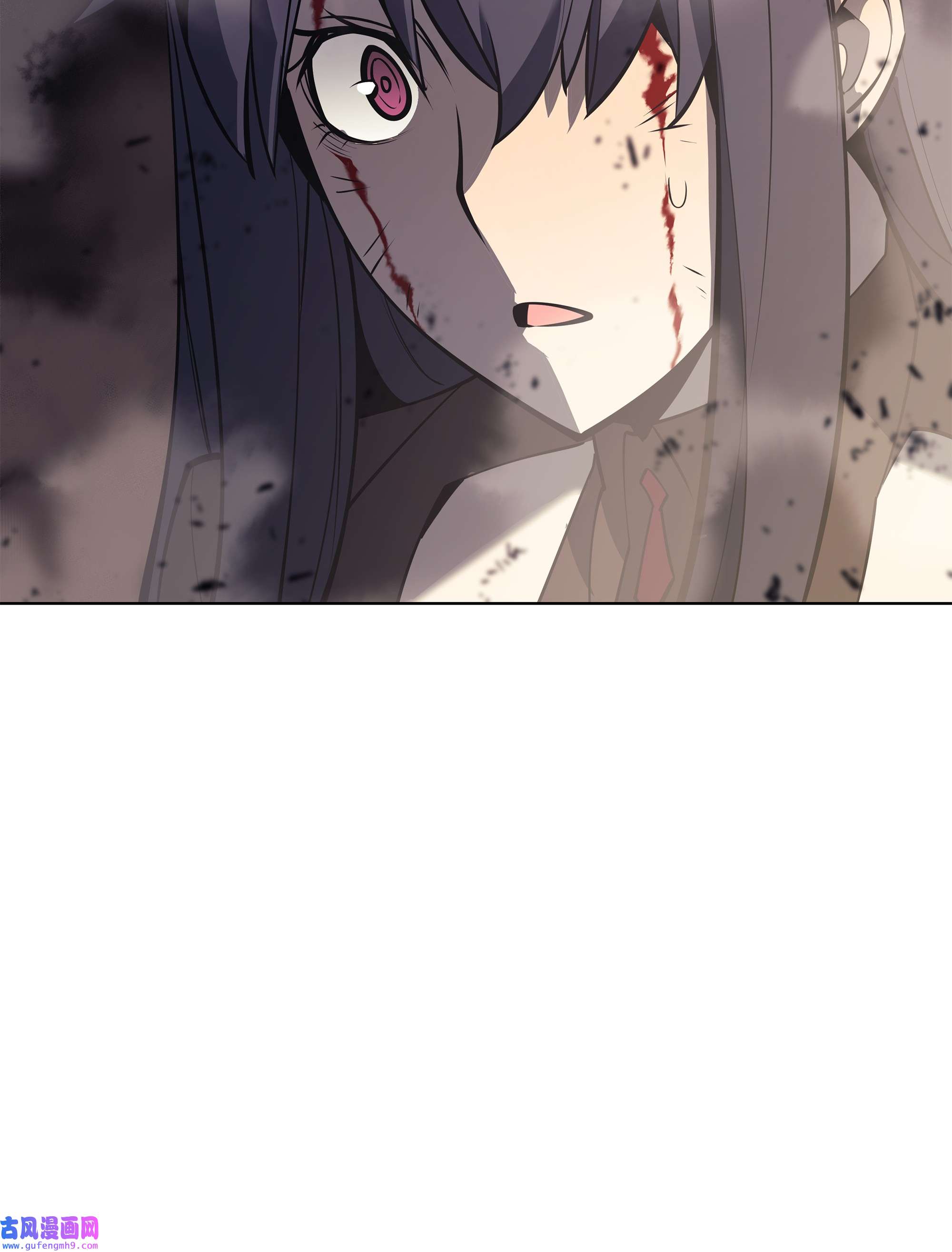 装备我最强093 需要一个借口