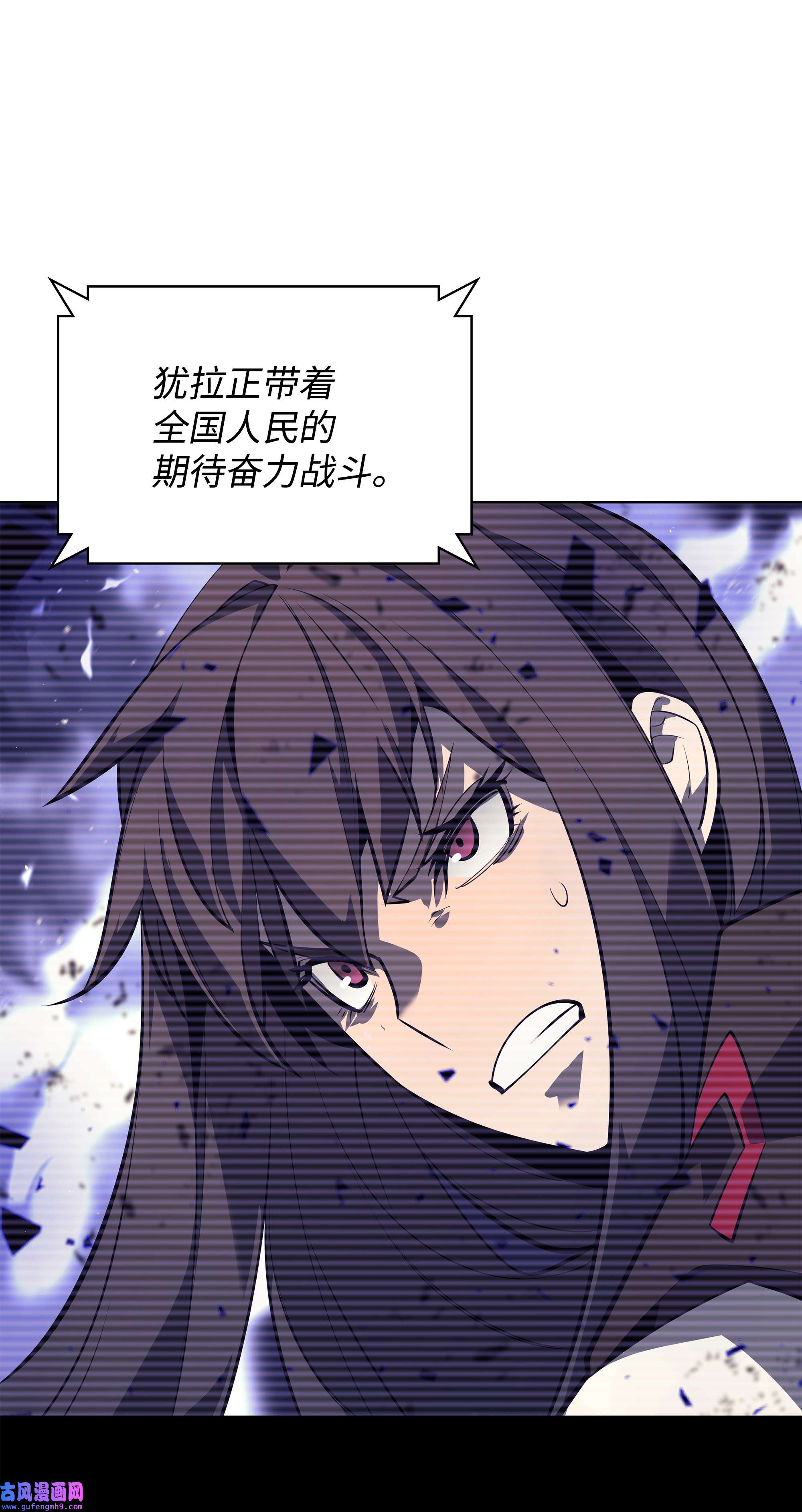 装备我最强093 需要一个借口
