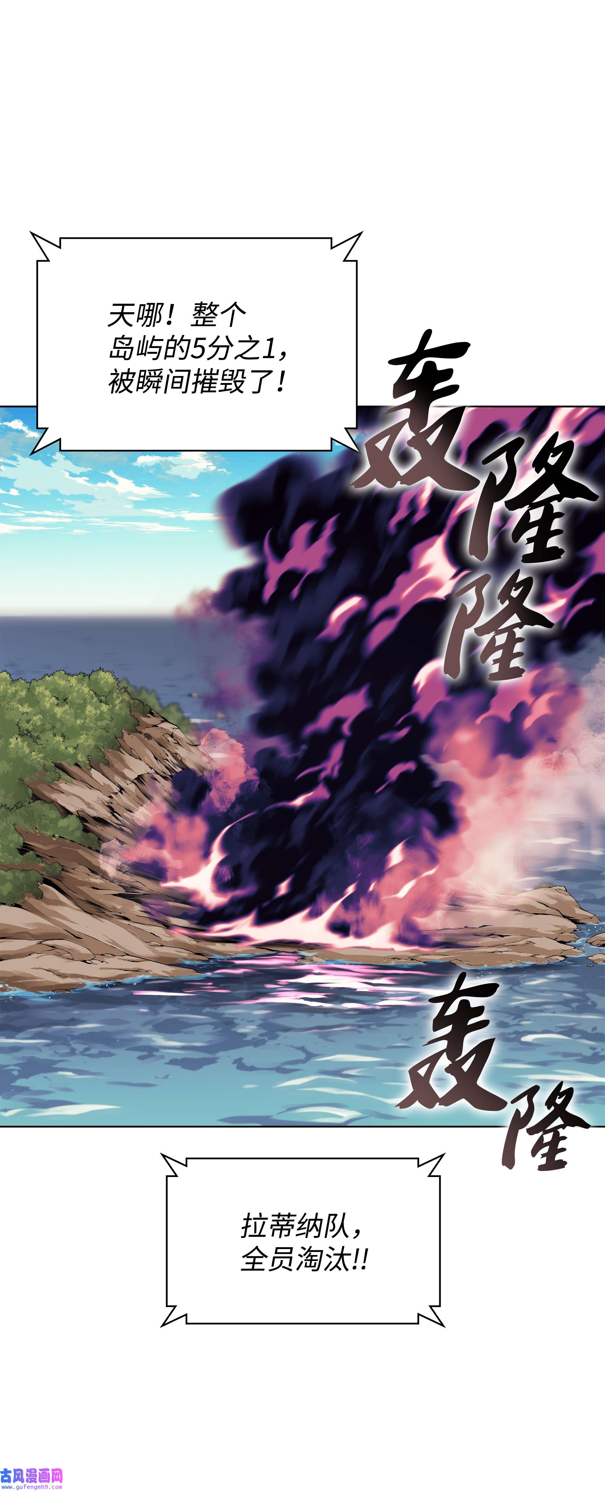 装备我最强093 需要一个借口
