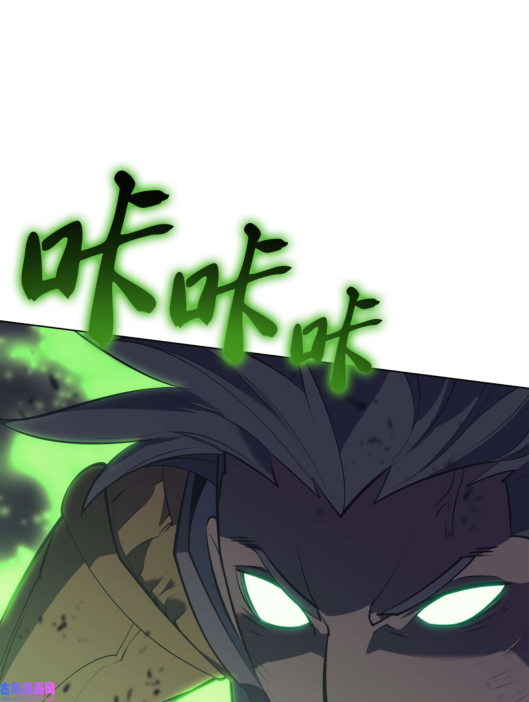 装备我最强093 需要一个借口