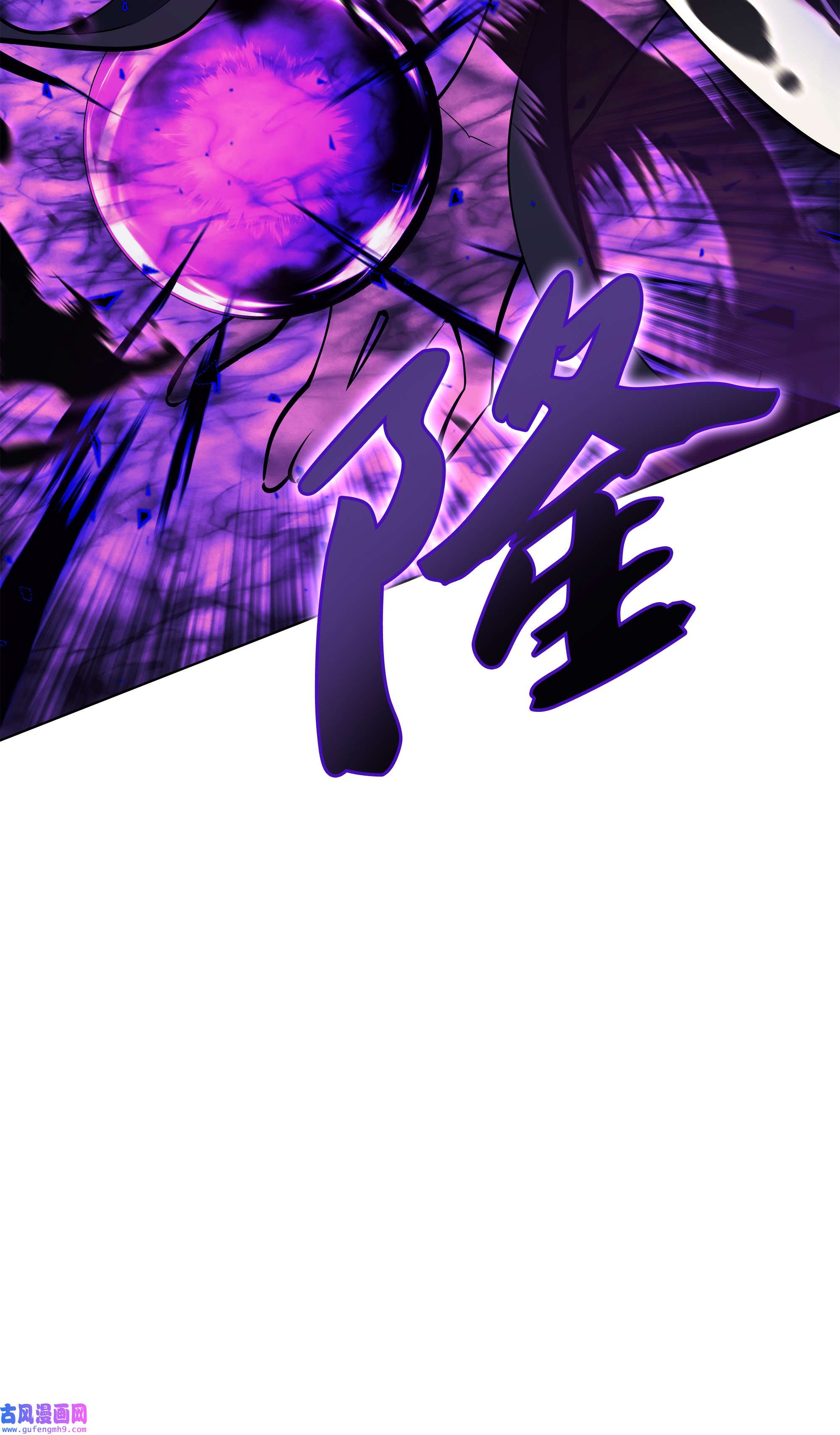 装备我最强093 需要一个借口