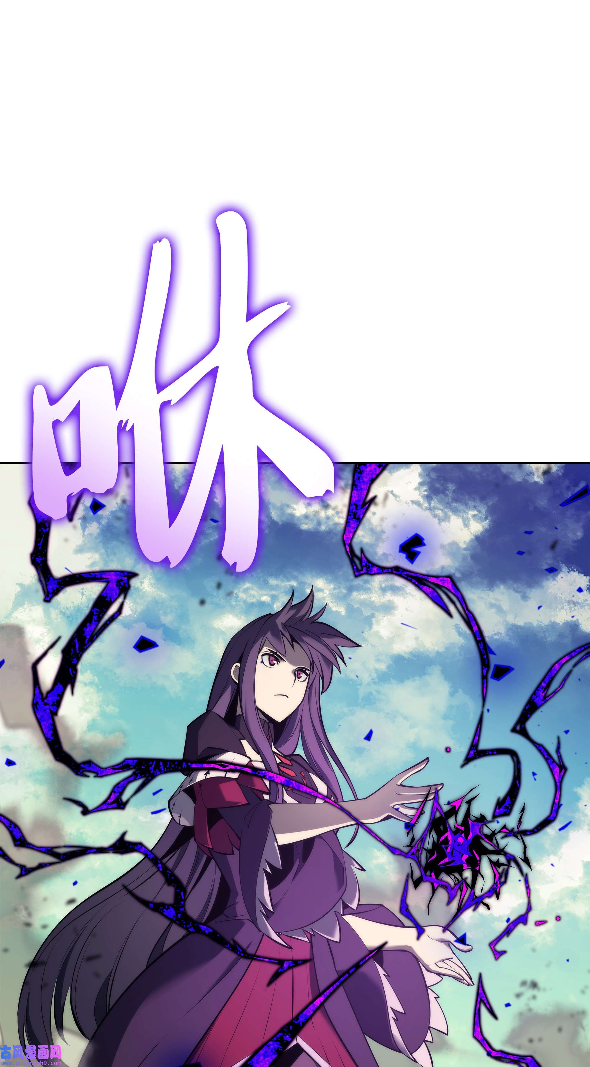 装备我最强093 需要一个借口
