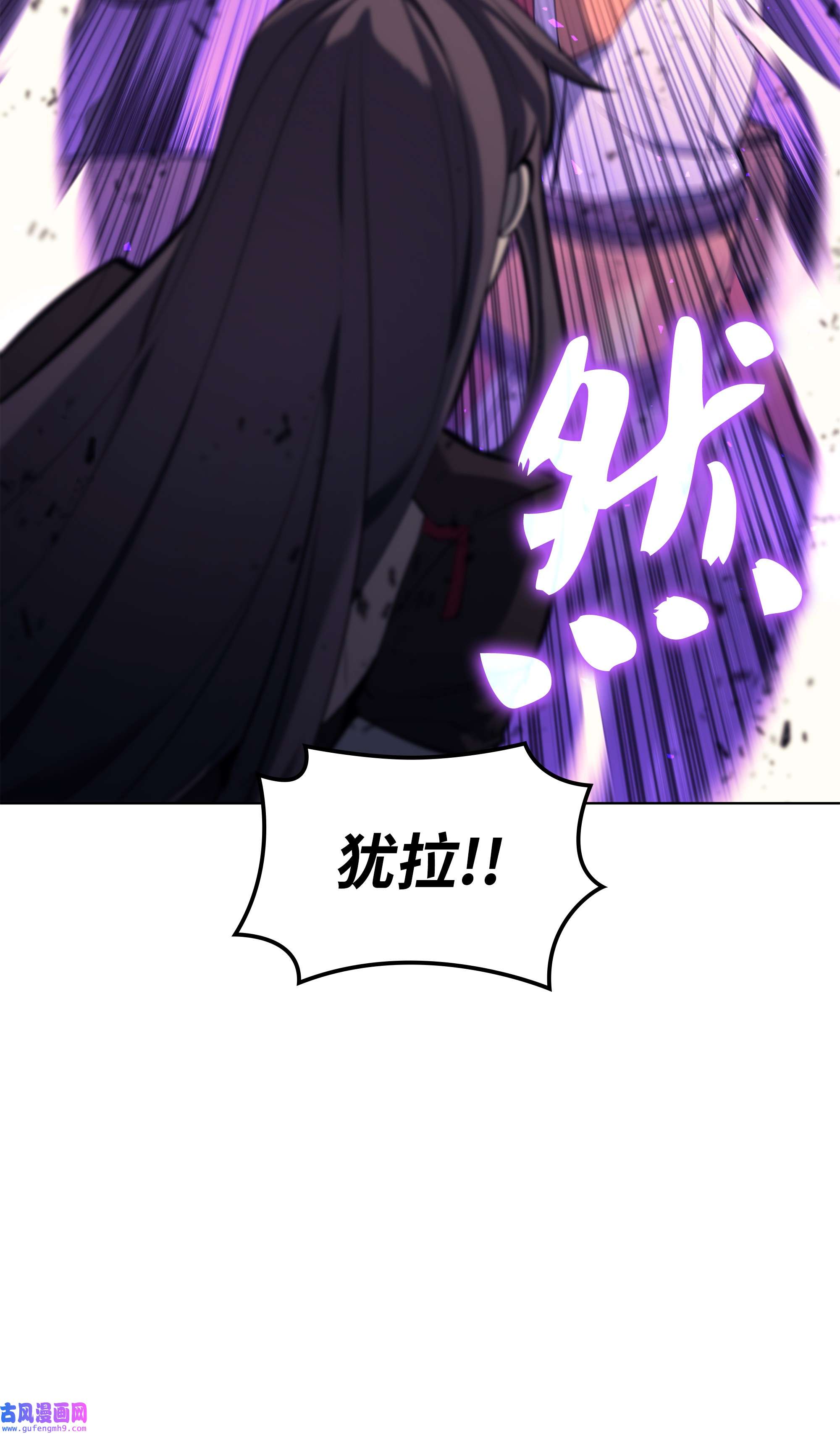 装备我最强093 需要一个借口
