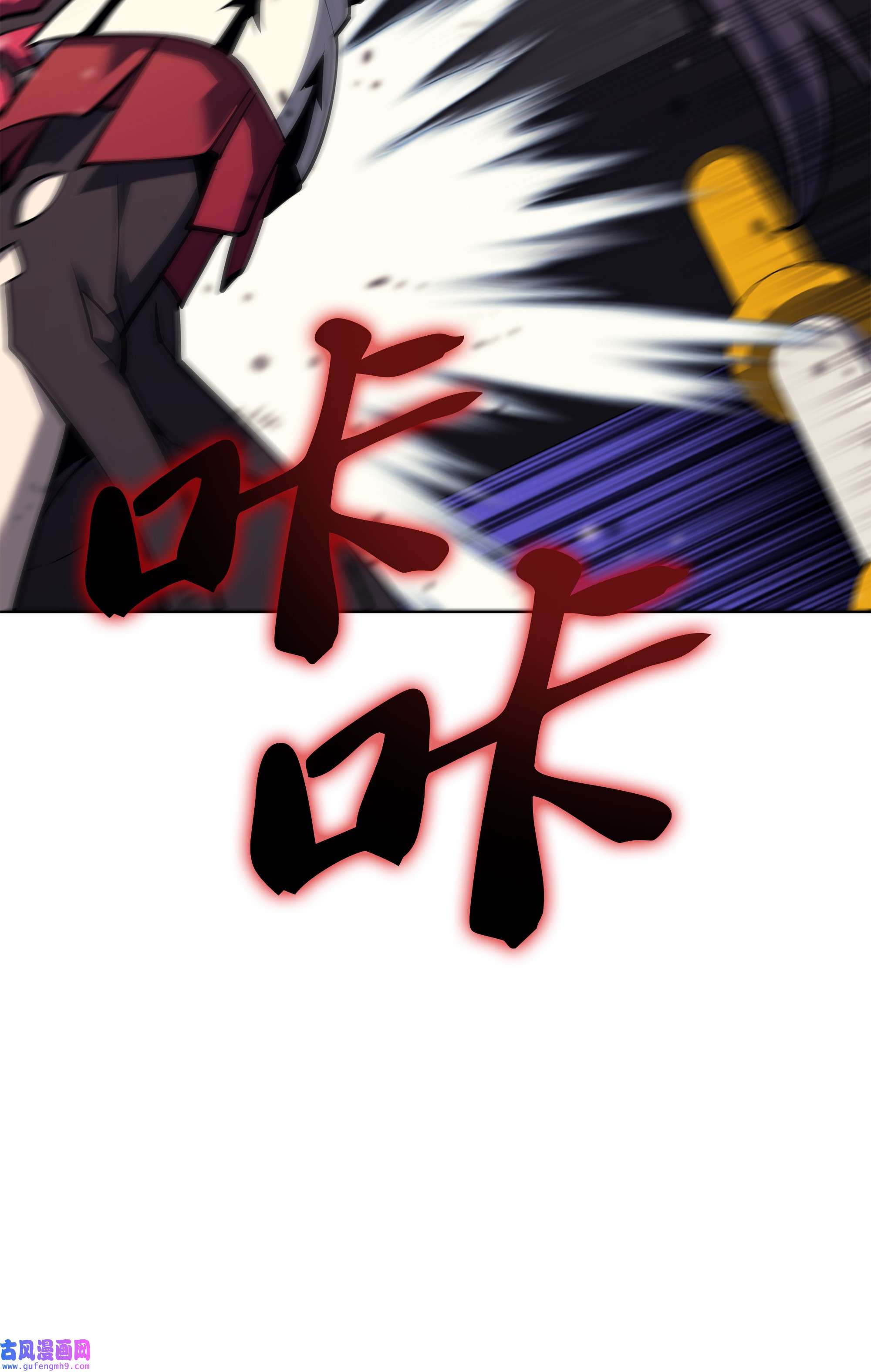 装备我最强093 需要一个借口