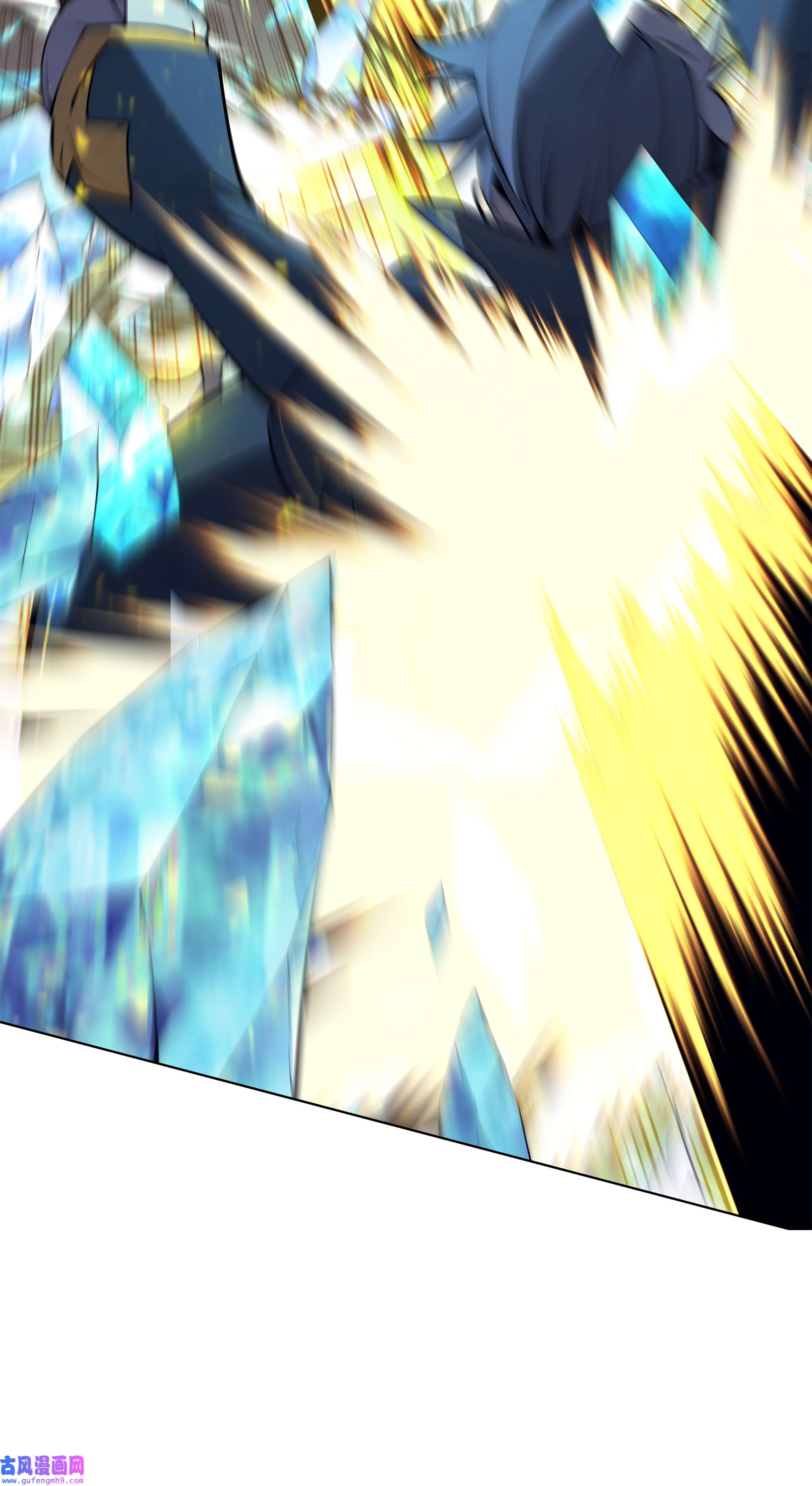 装备我最强097 你在过家家吗？