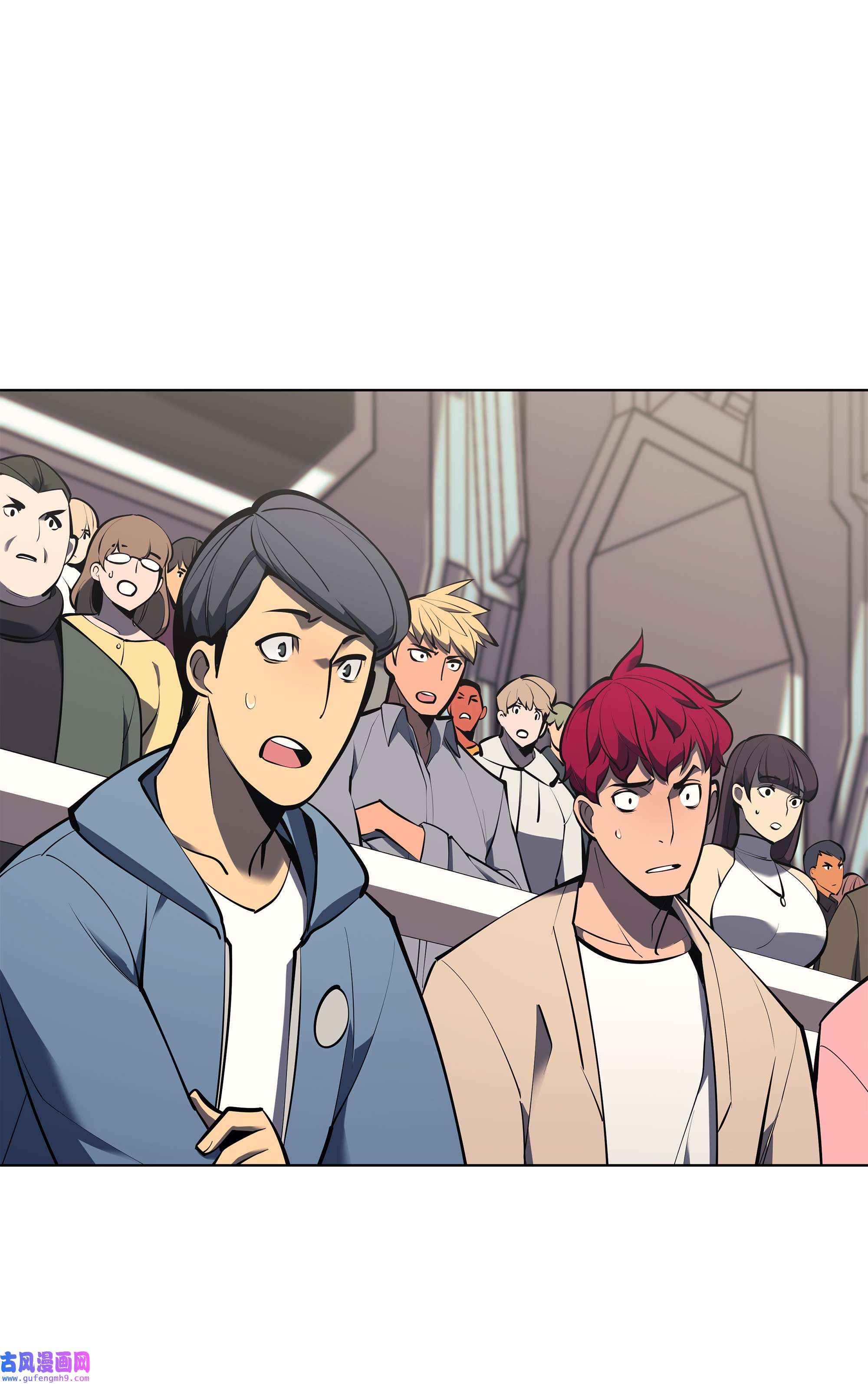 装备我最强097 你在过家家吗？