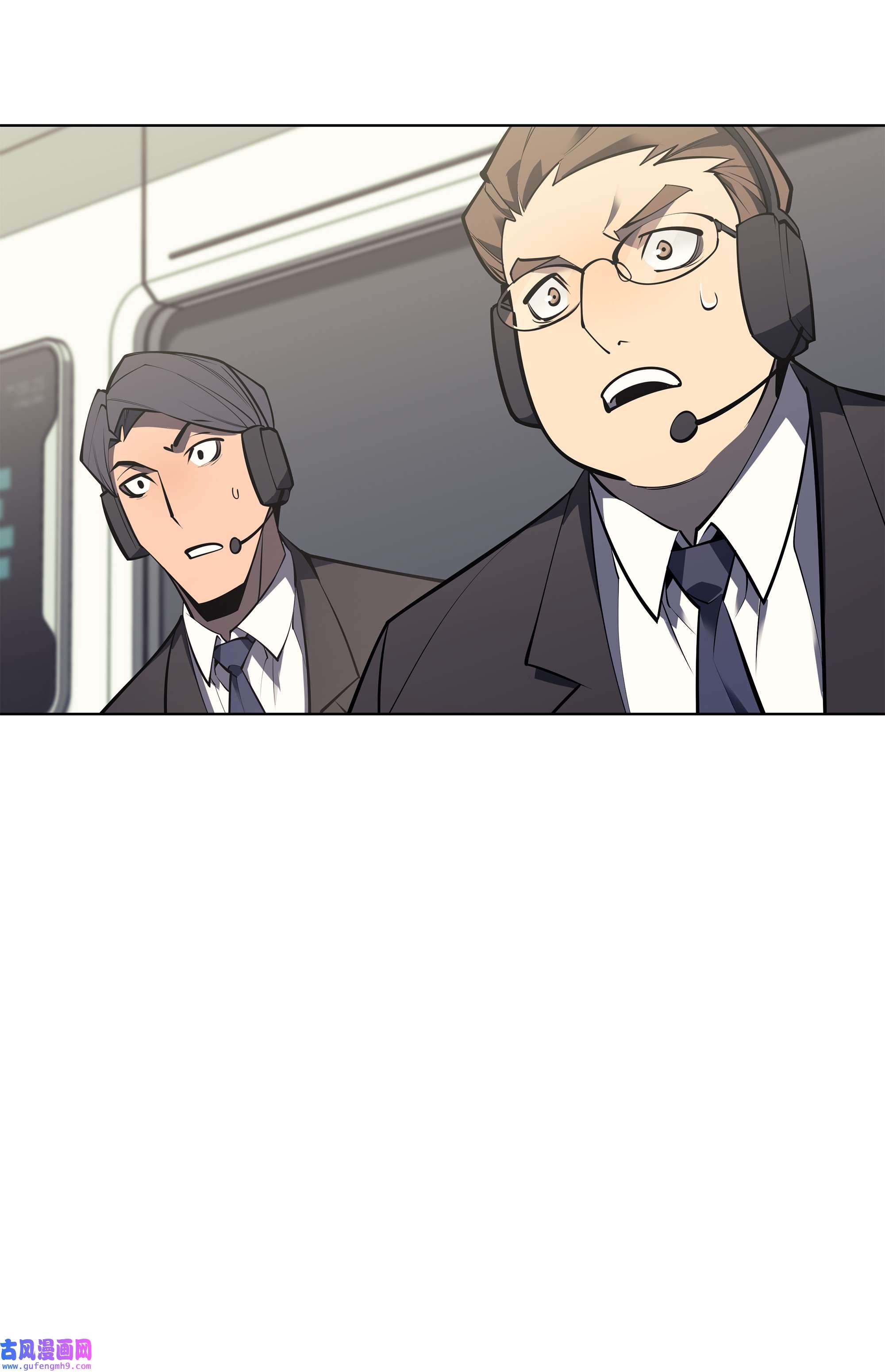 装备我最强097 你在过家家吗？