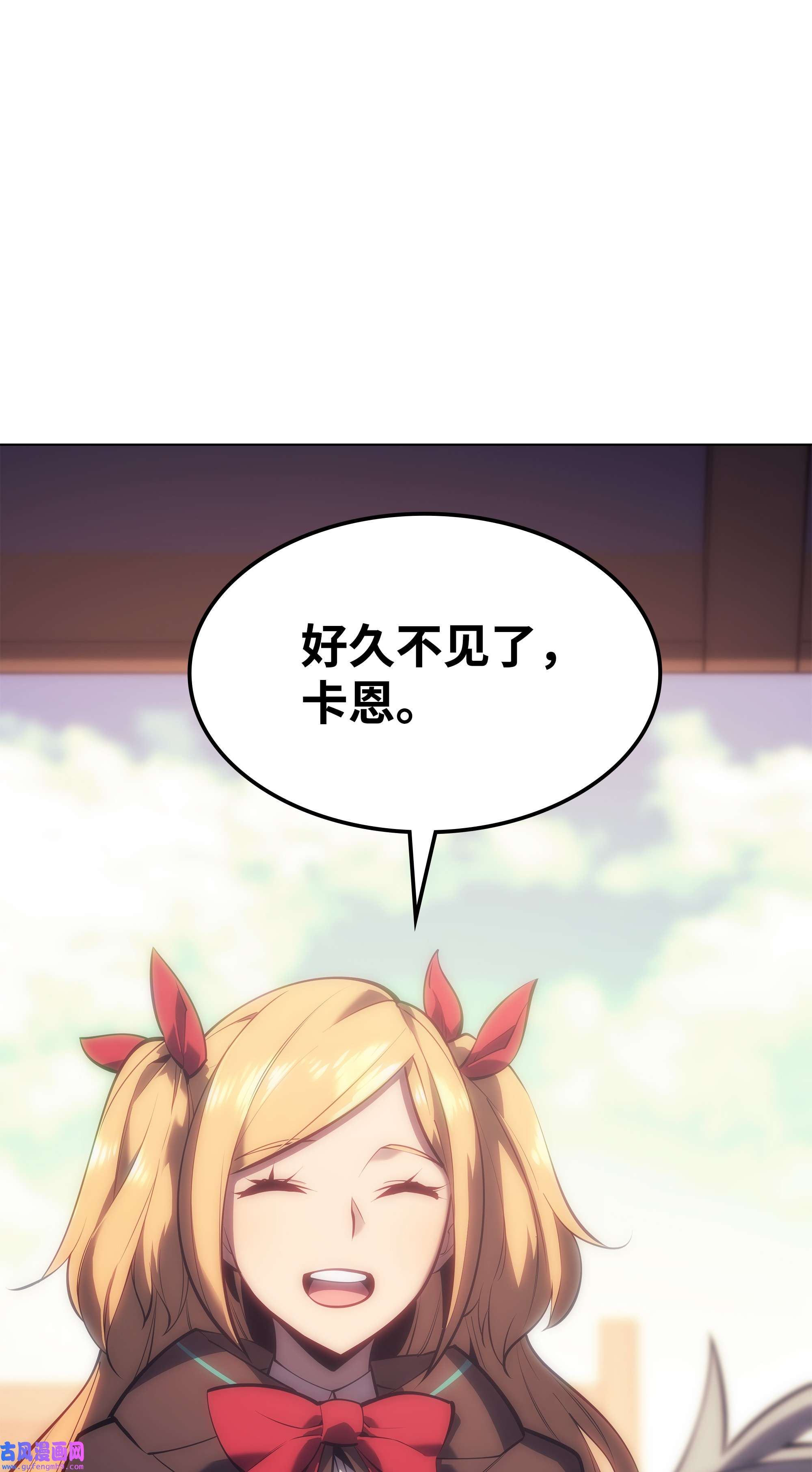 装备我最强100 制作王者