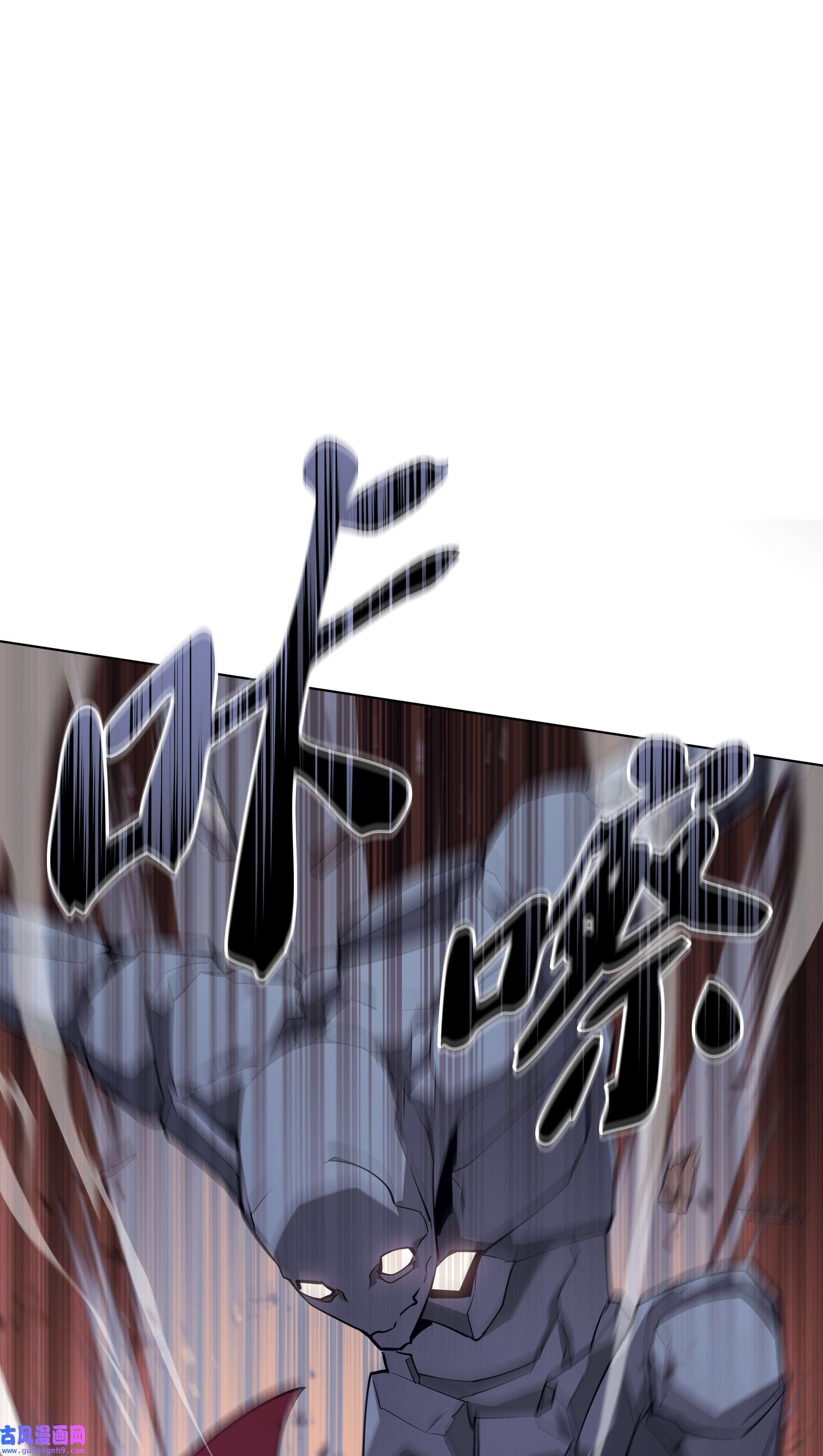 装备我最强106 帅气的名字