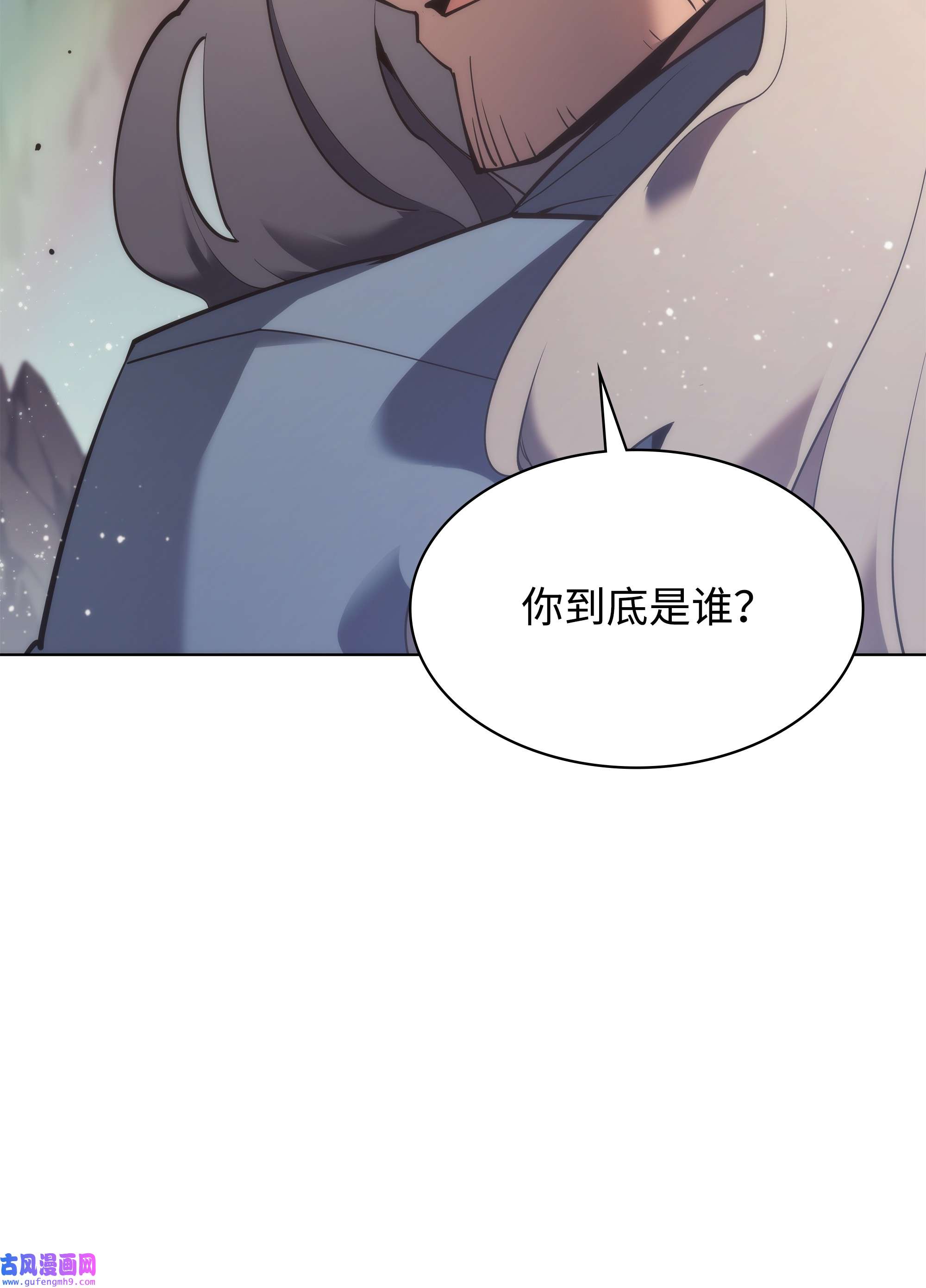 装备我最强108 新的生机