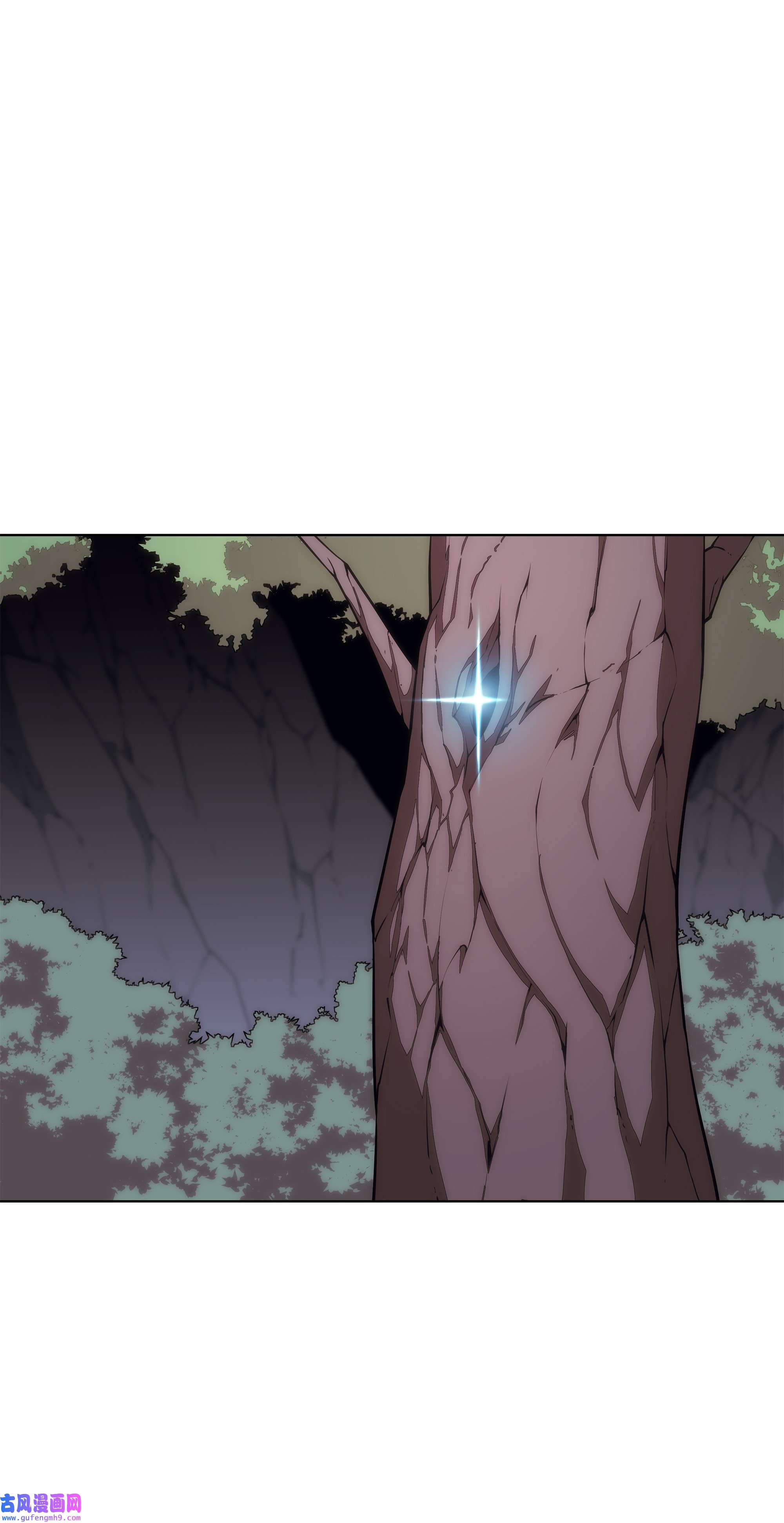 装备我最强110 盗贼的归来