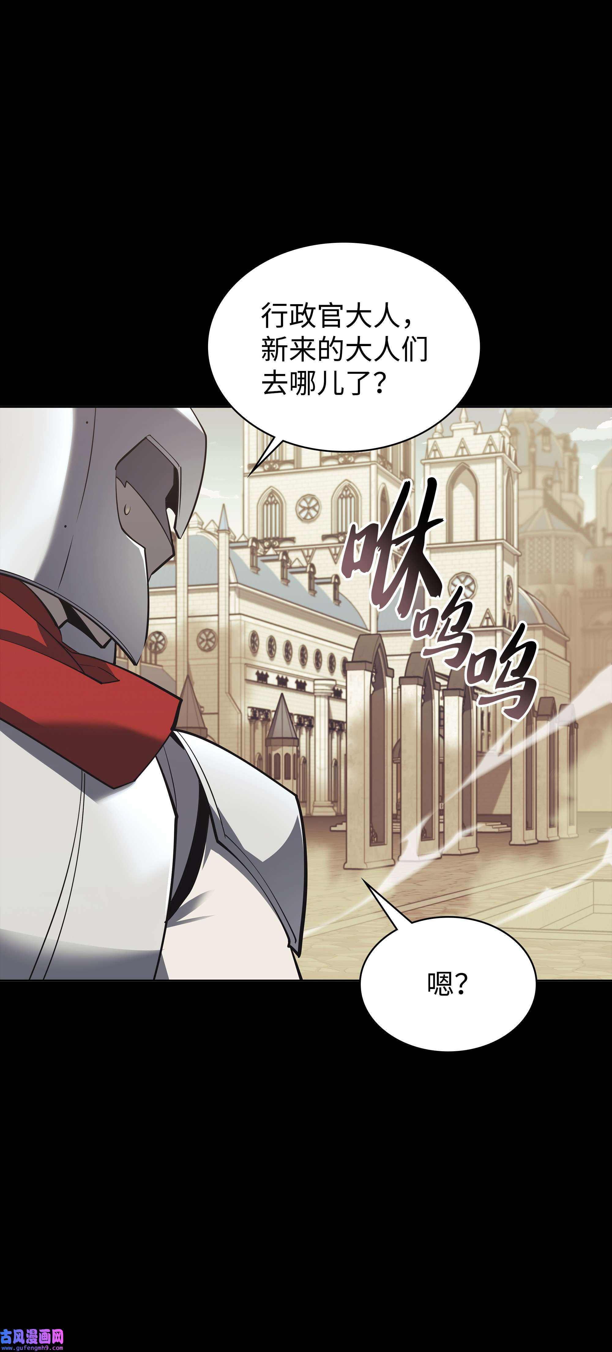 装备我最强113 幼狮们