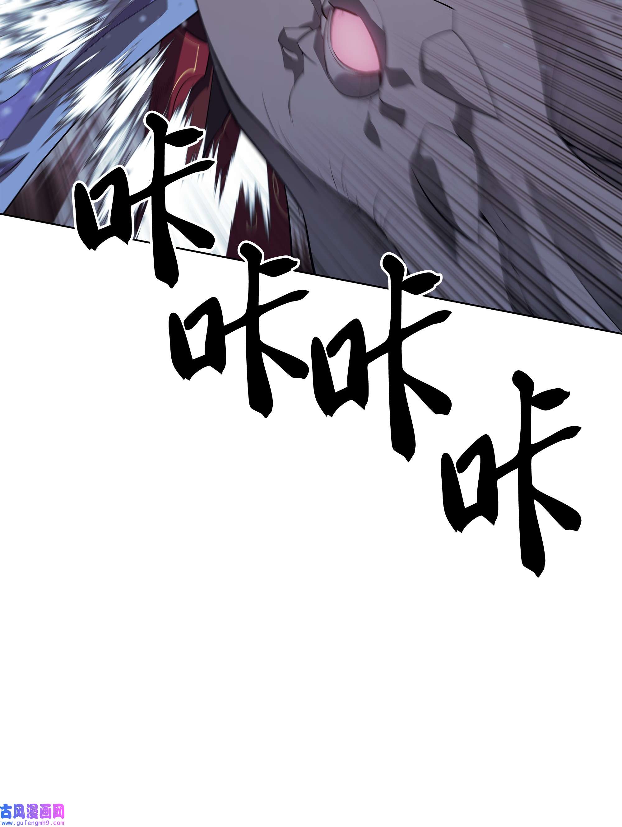 装备我最强113 幼狮们