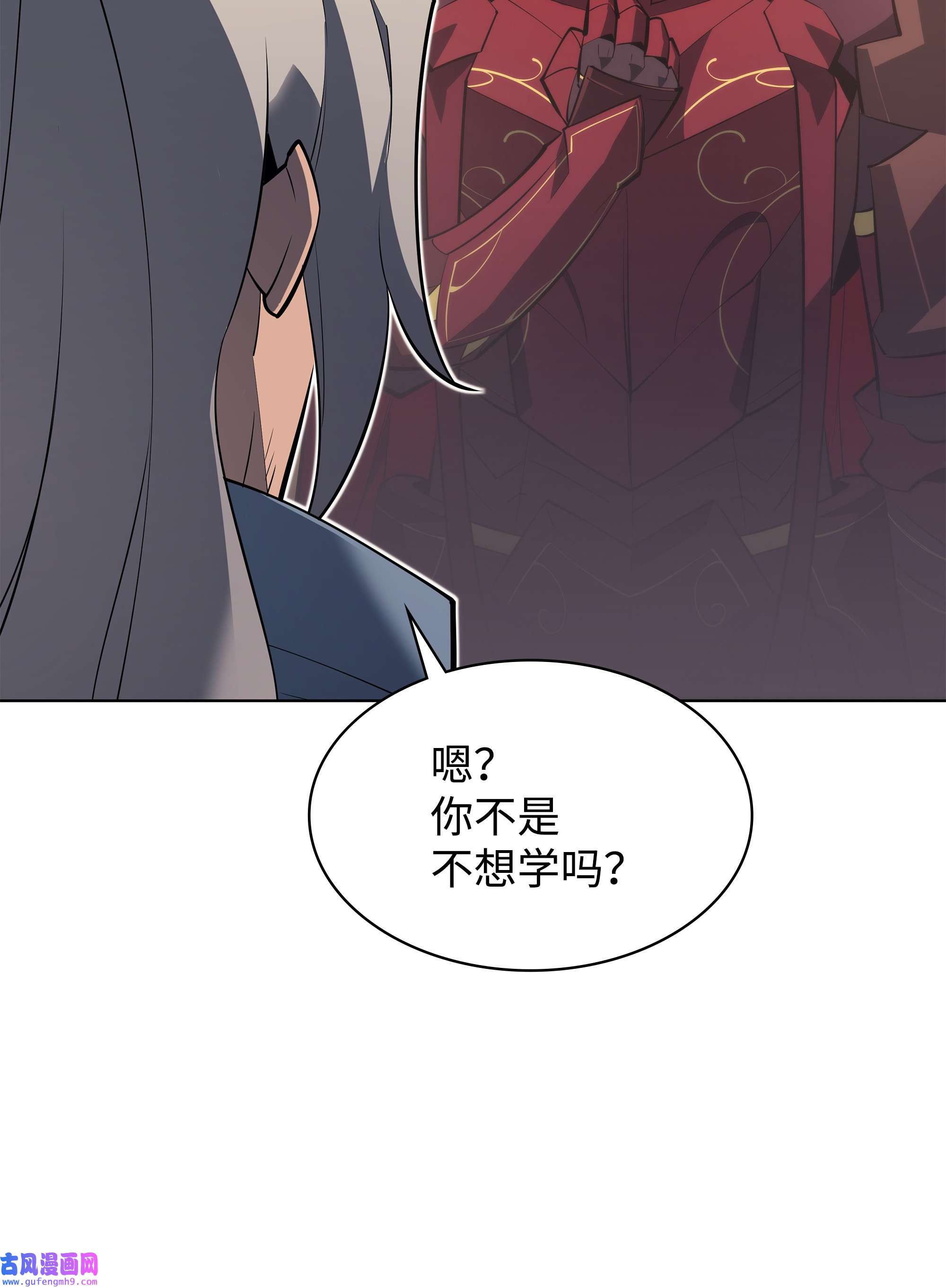 装备我最强113 幼狮们