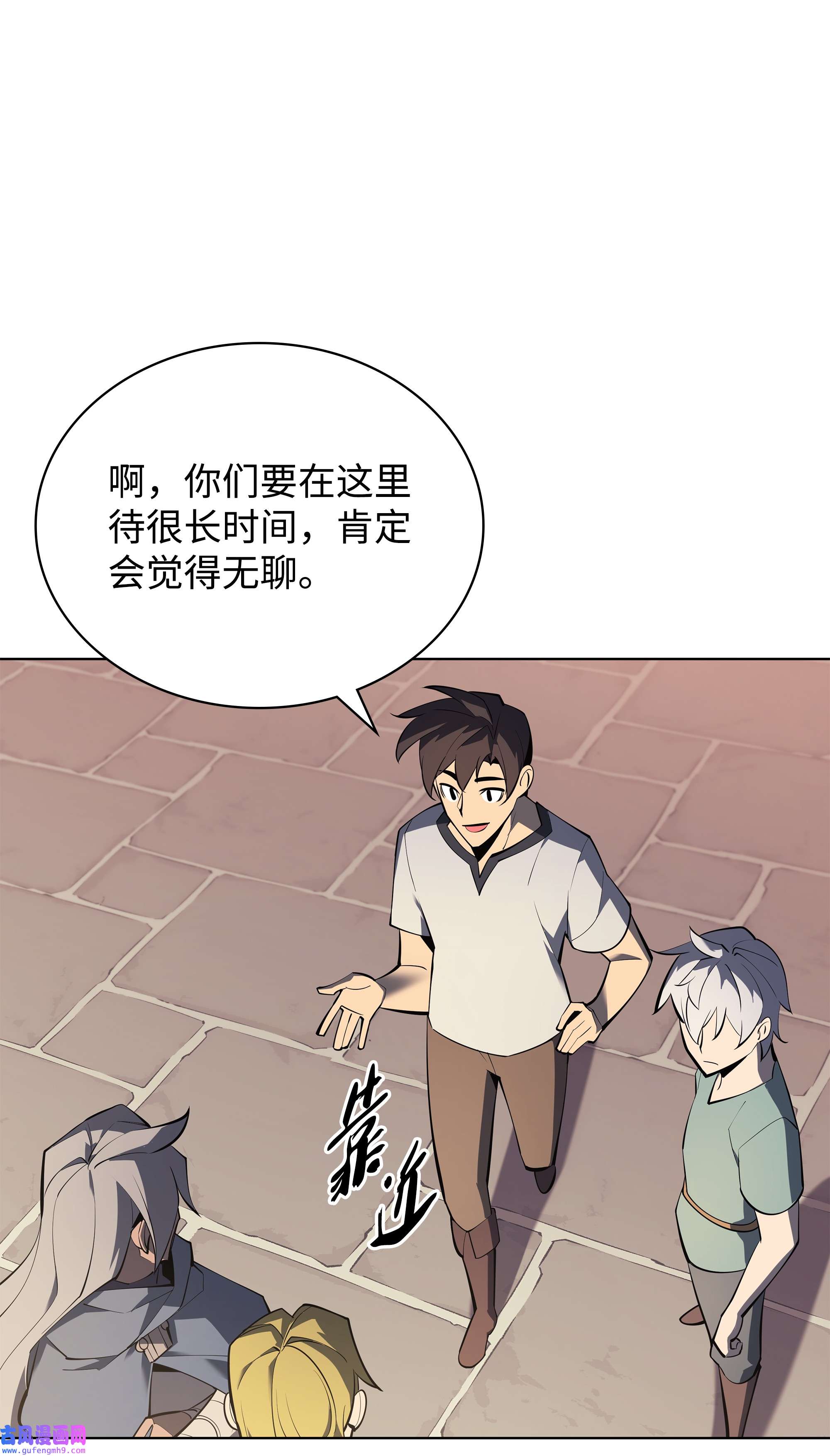 装备我最强114 门外的礼炮