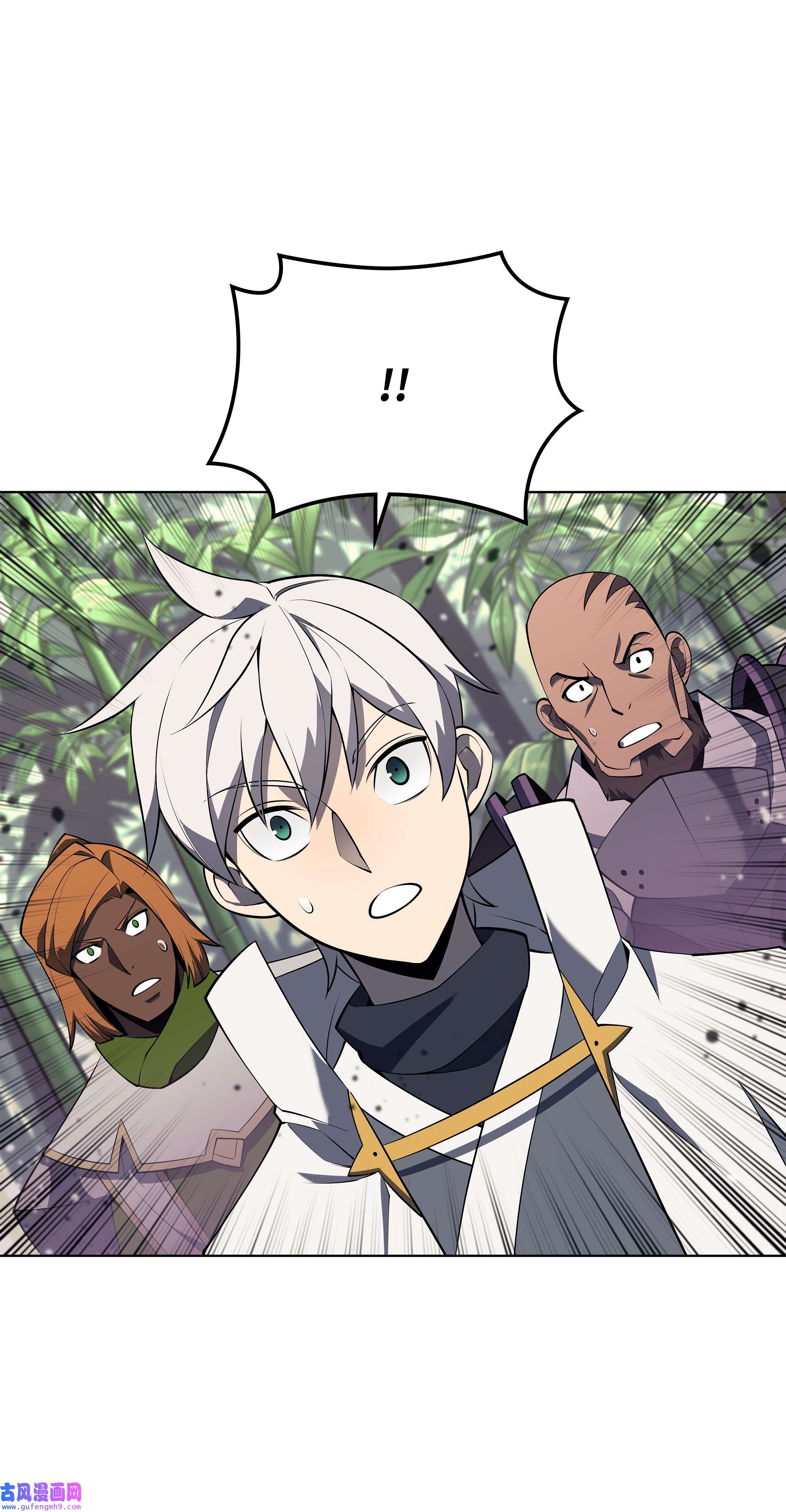 装备我最强120 游戏结束，是否继续？