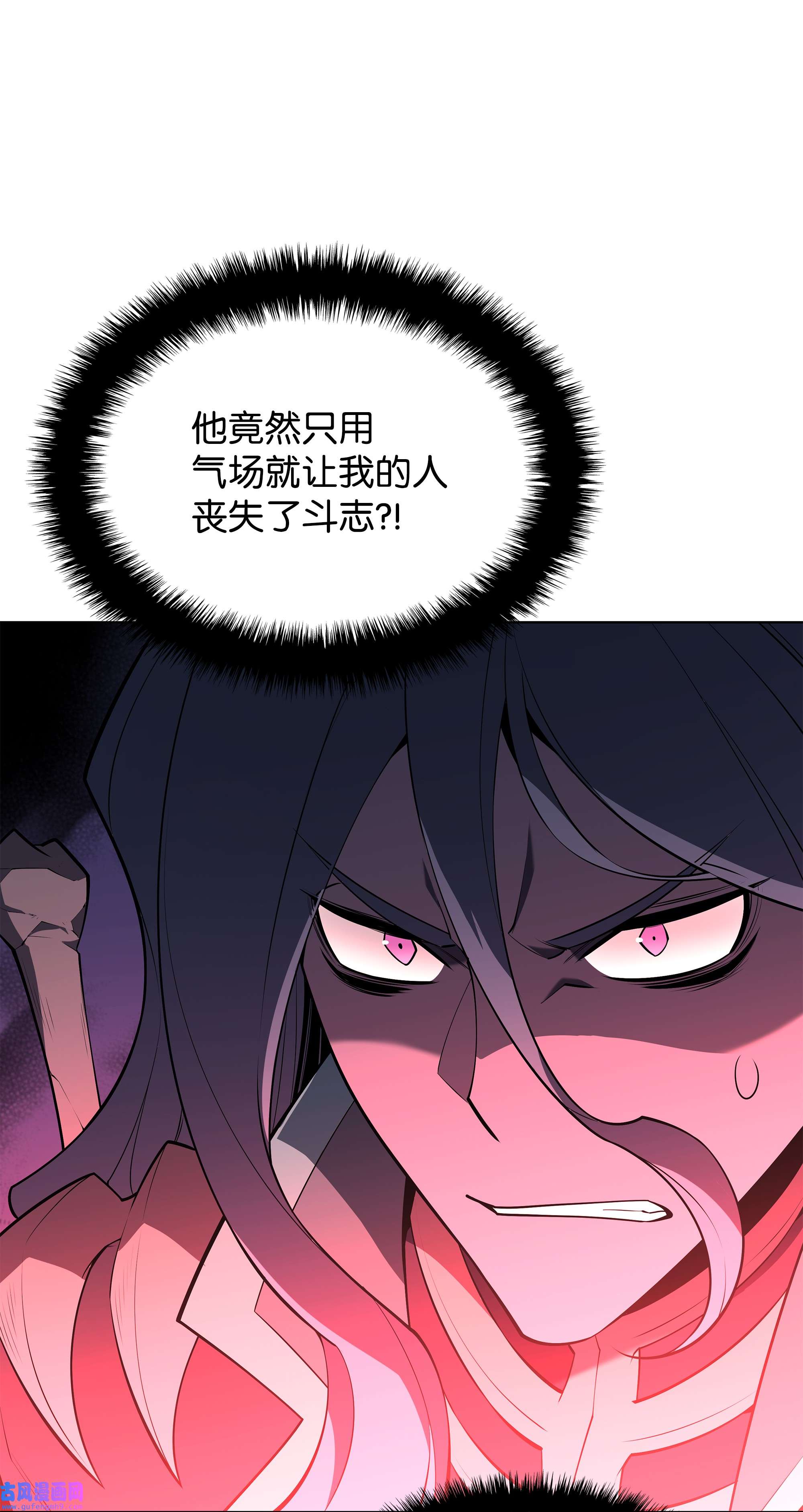装备我最强125 陪练