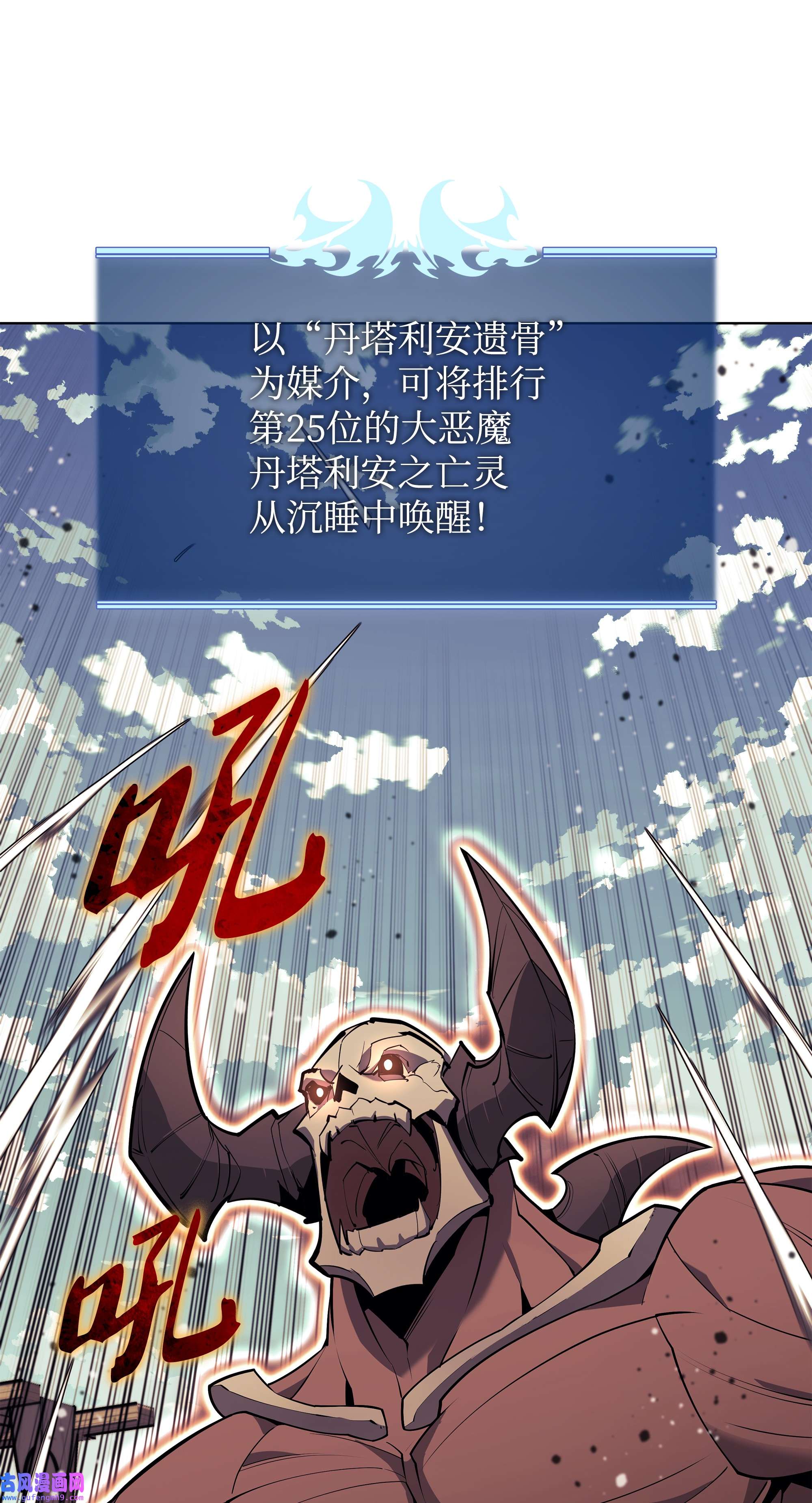 装备我最强125 陪练