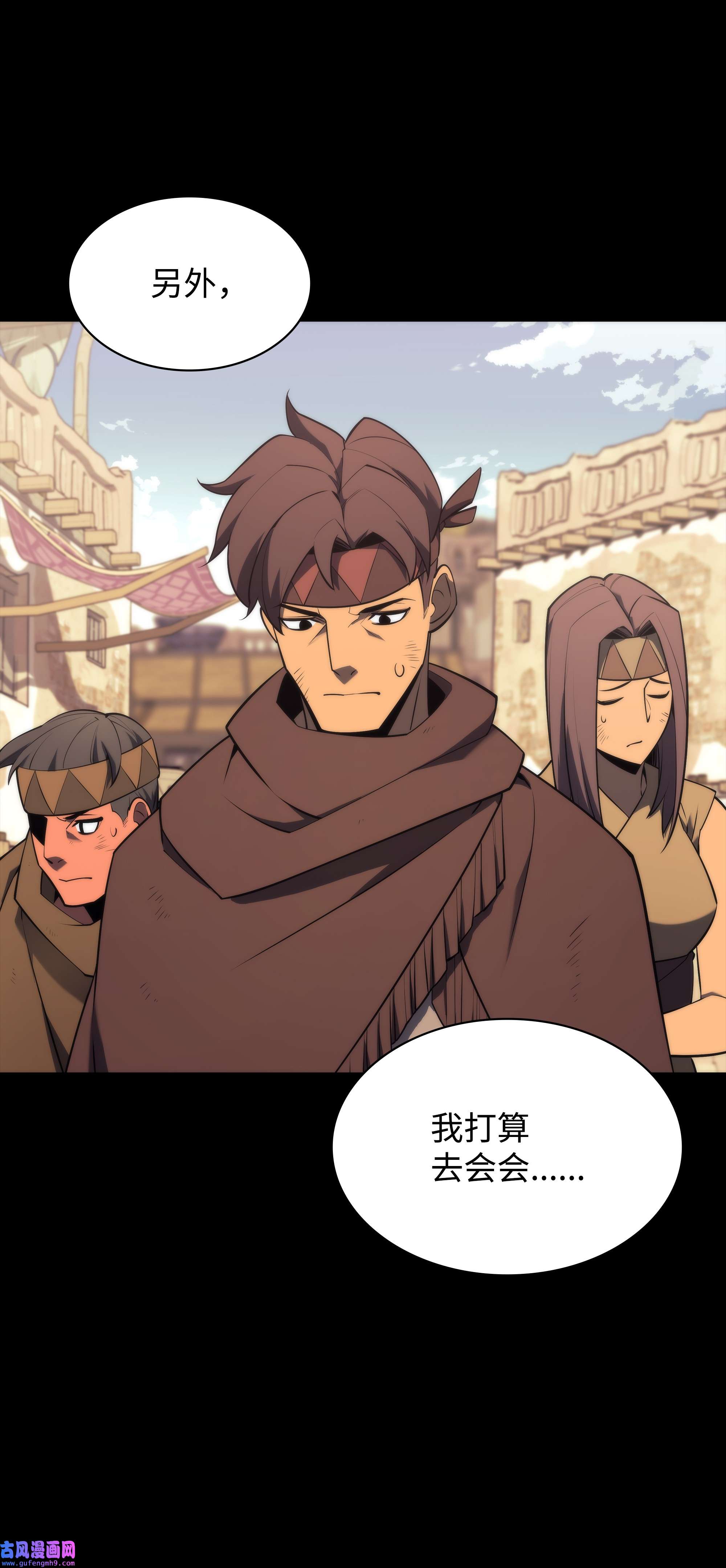 装备我最强127 痛快的修炼