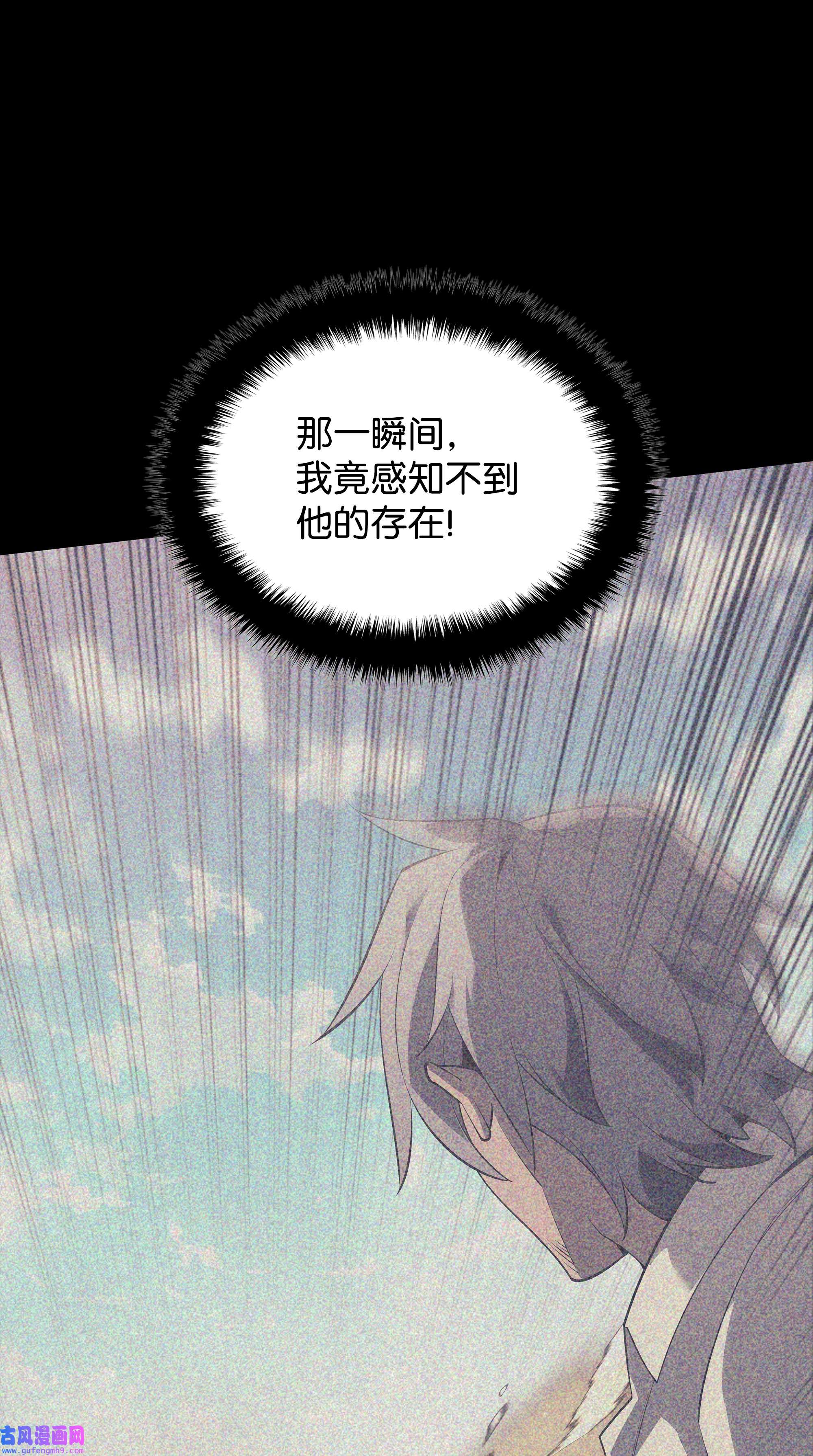 装备我最强127 痛快的修炼