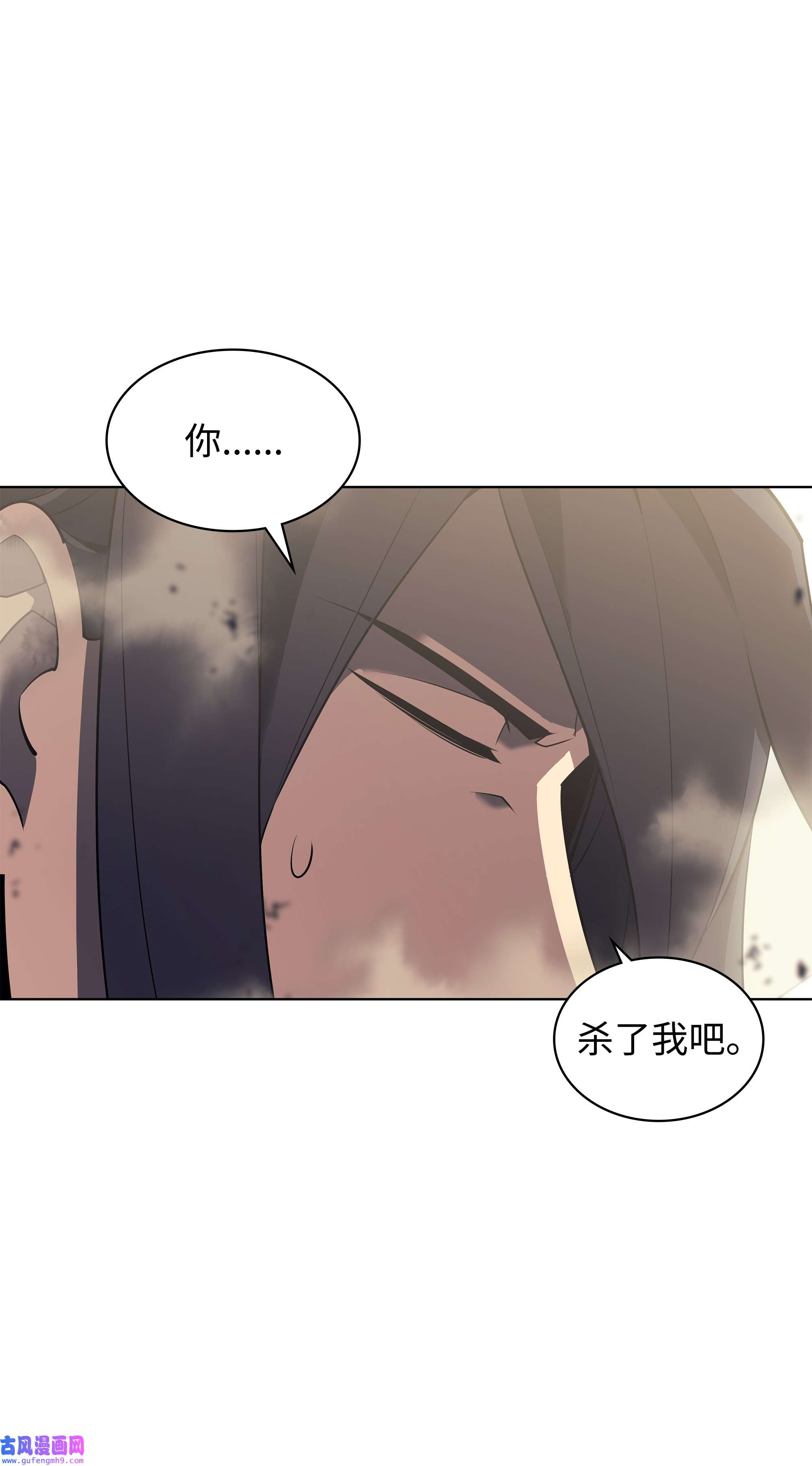 装备我最强127 痛快的修炼