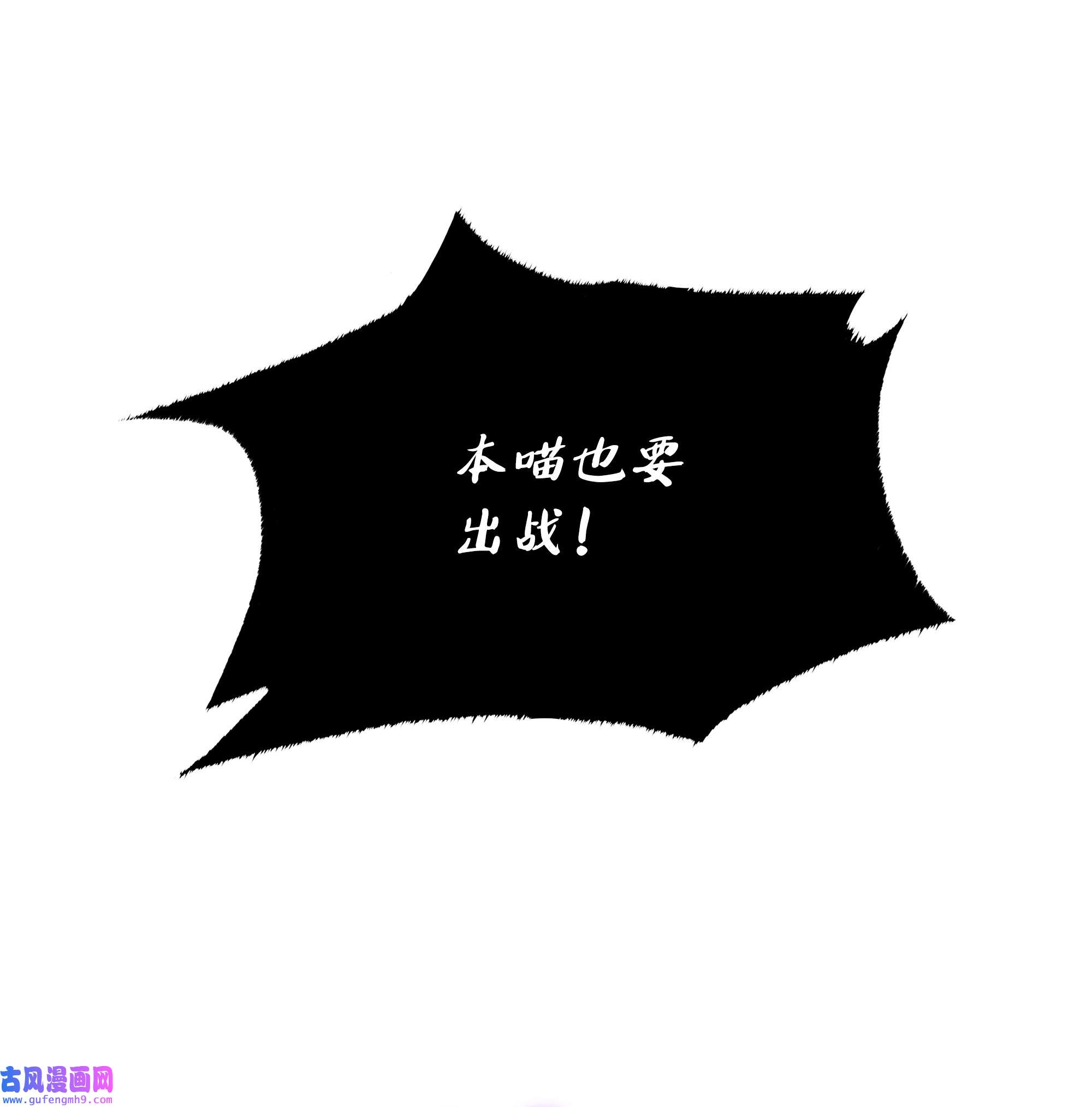 装备我最强127 痛快的修炼